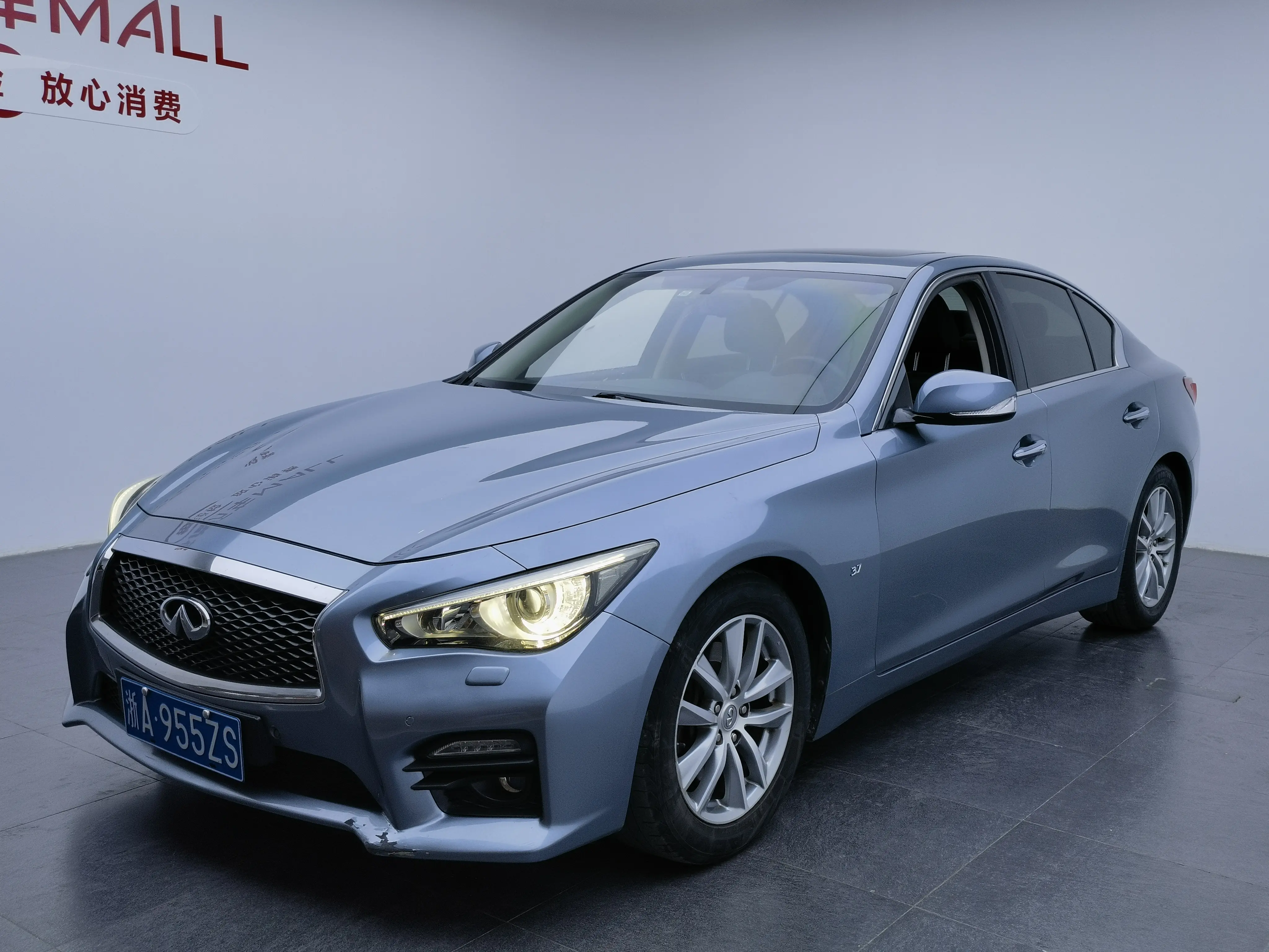 Infiniti Q50
