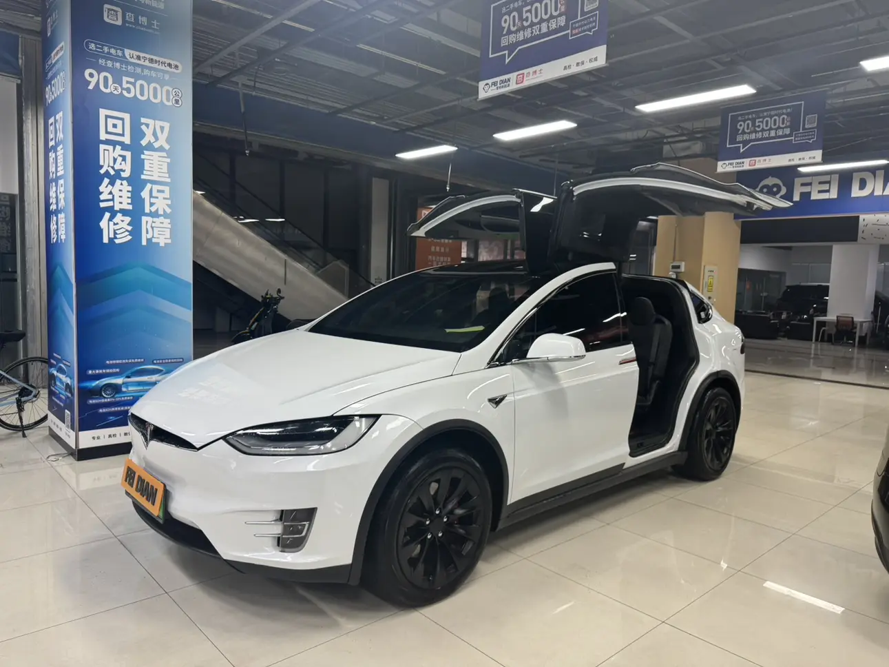 Tesla Model X
