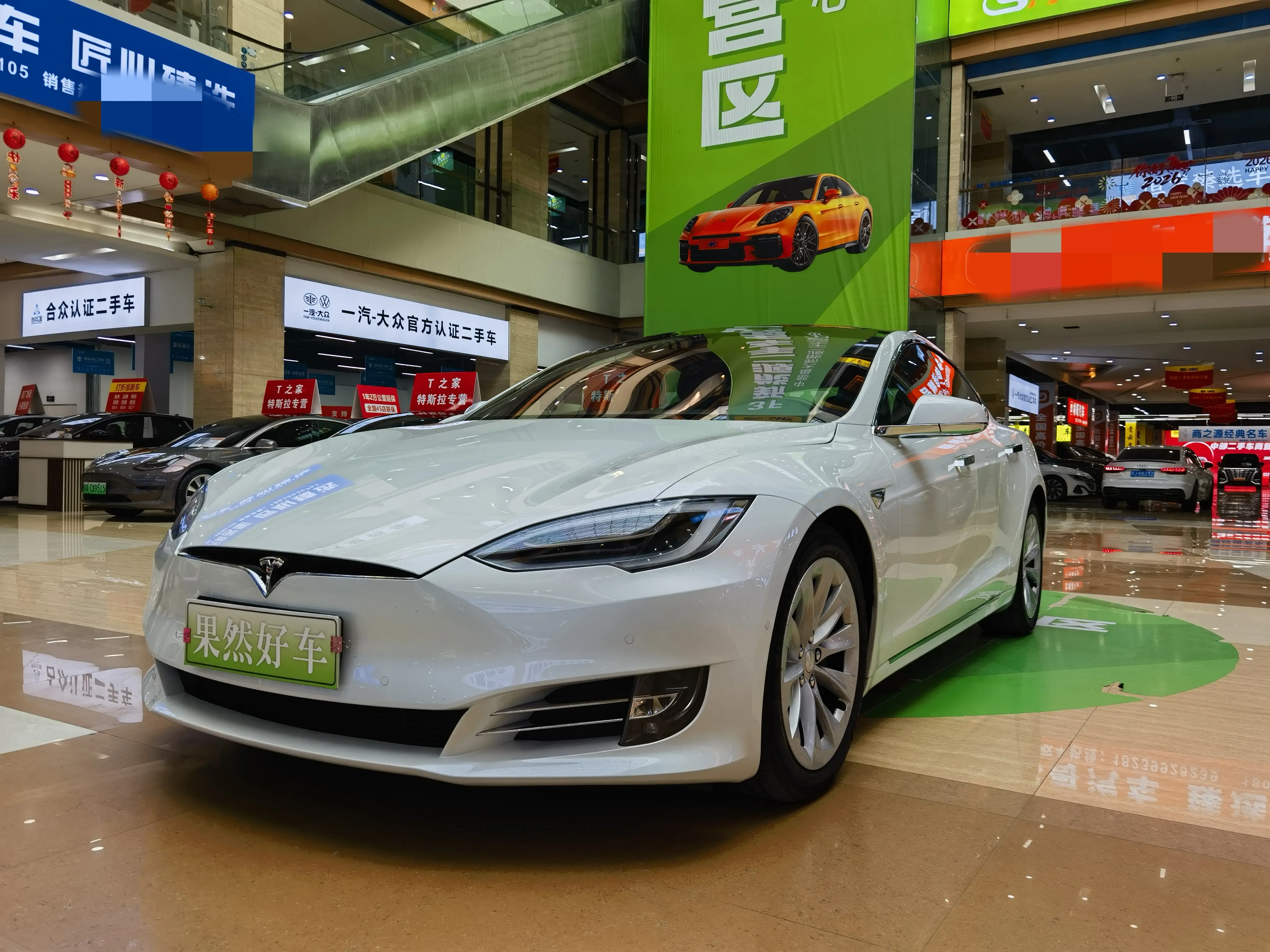 Tesla Model S