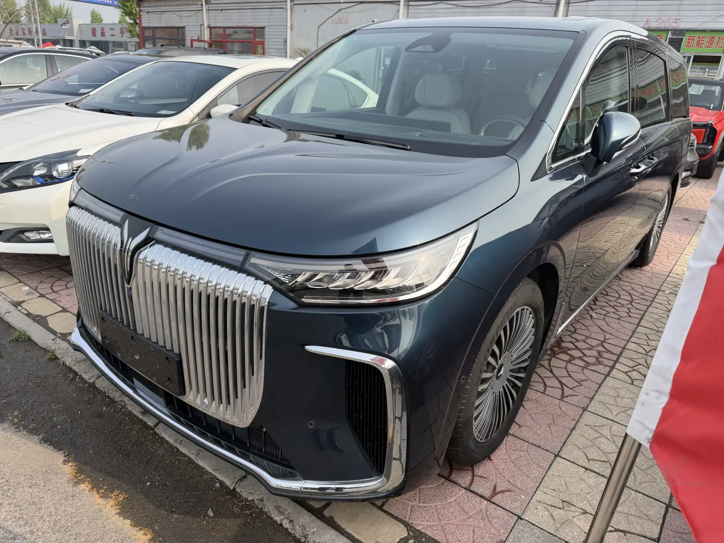 Voyah Lantu Dreamer PHEV