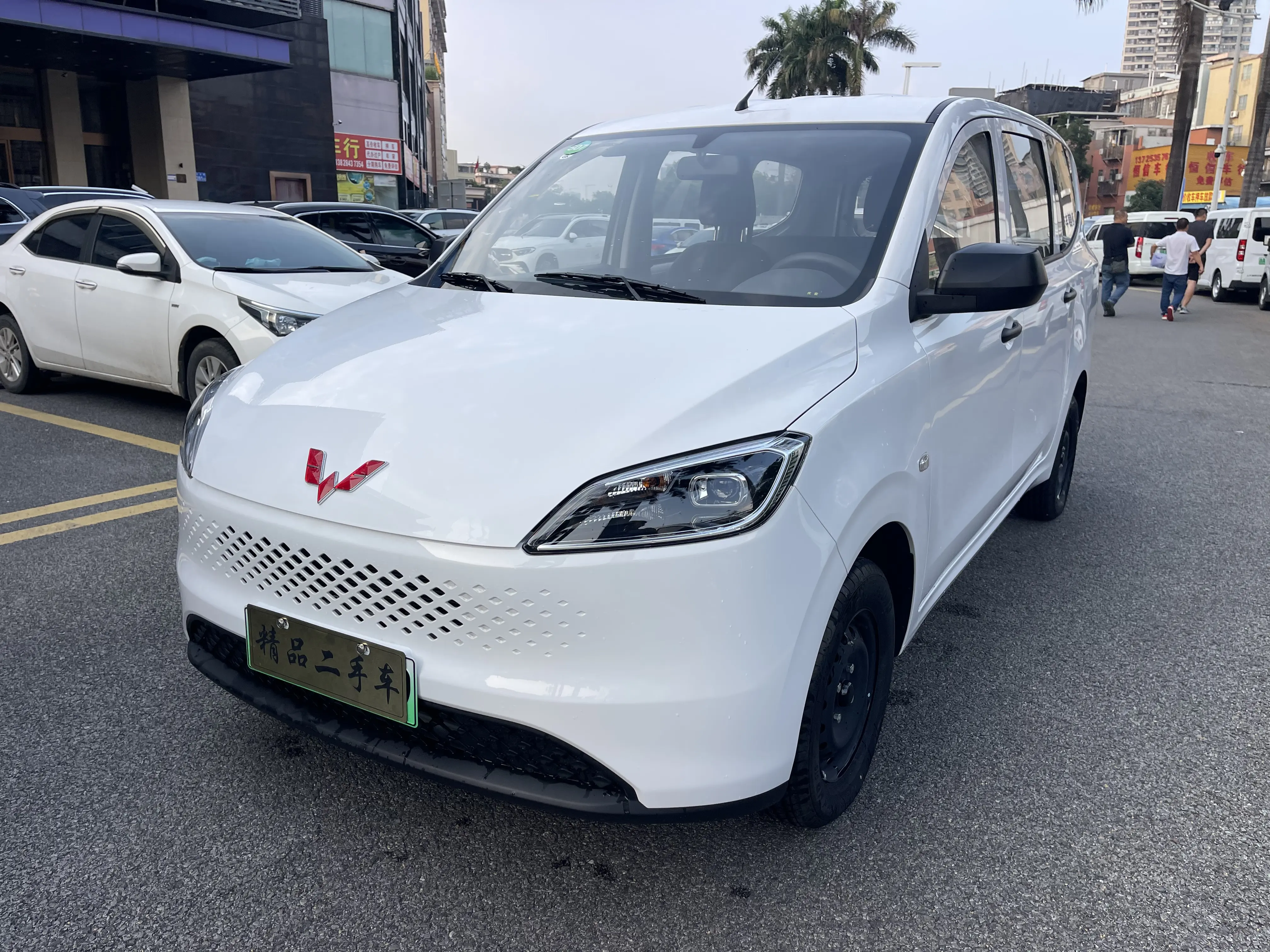 Wuling Hongguang Extended Range