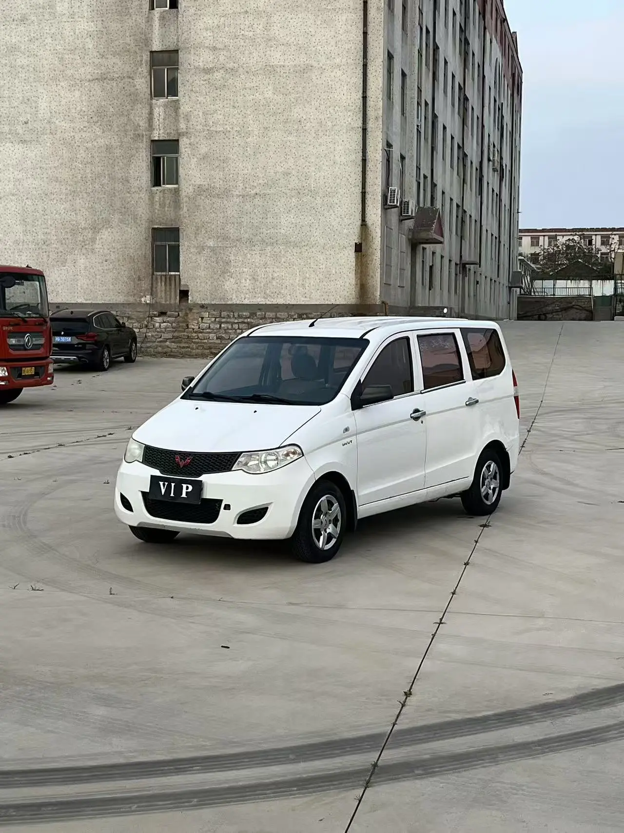Wuling Hongguang