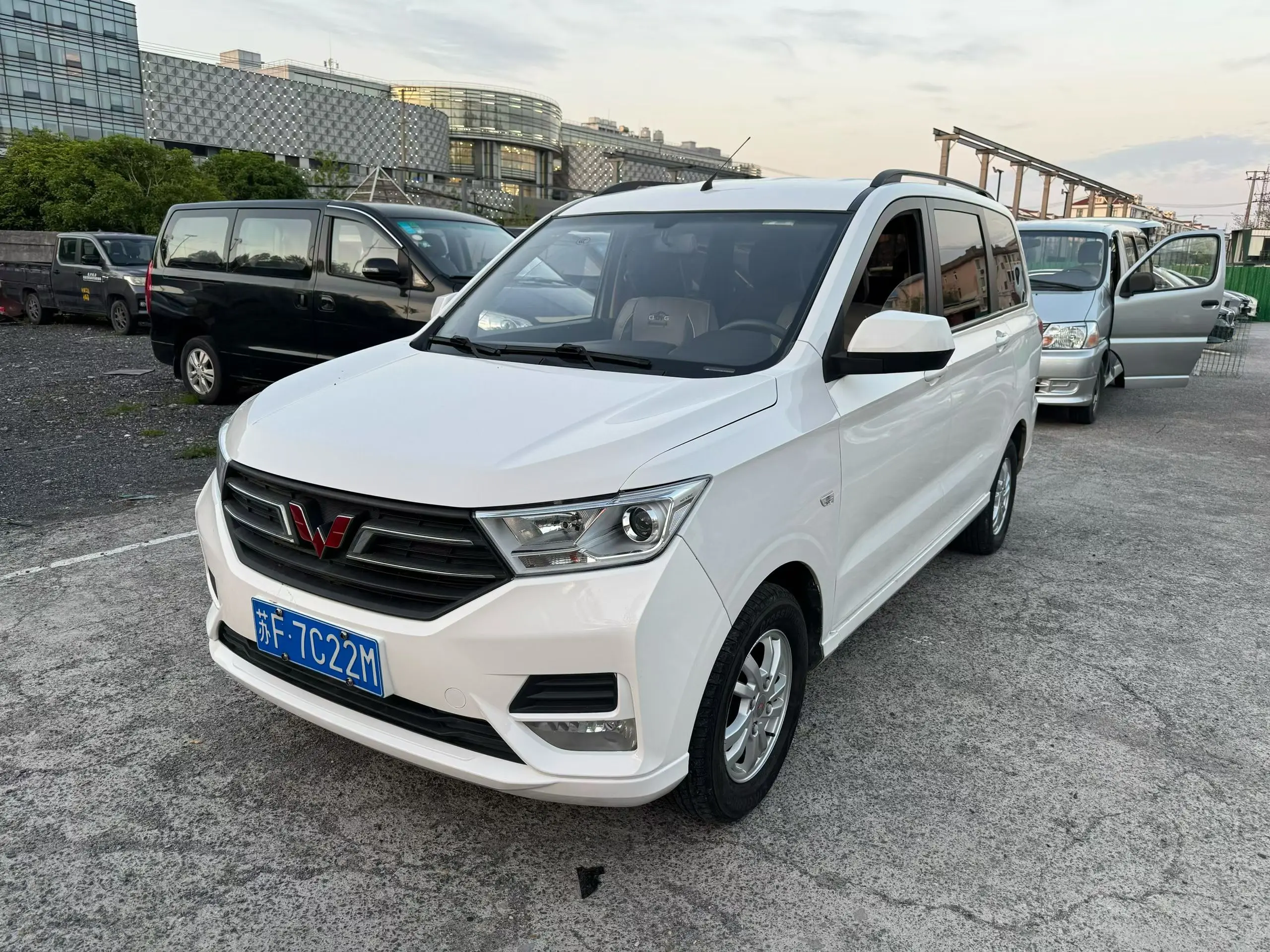 Wuling Hongguang