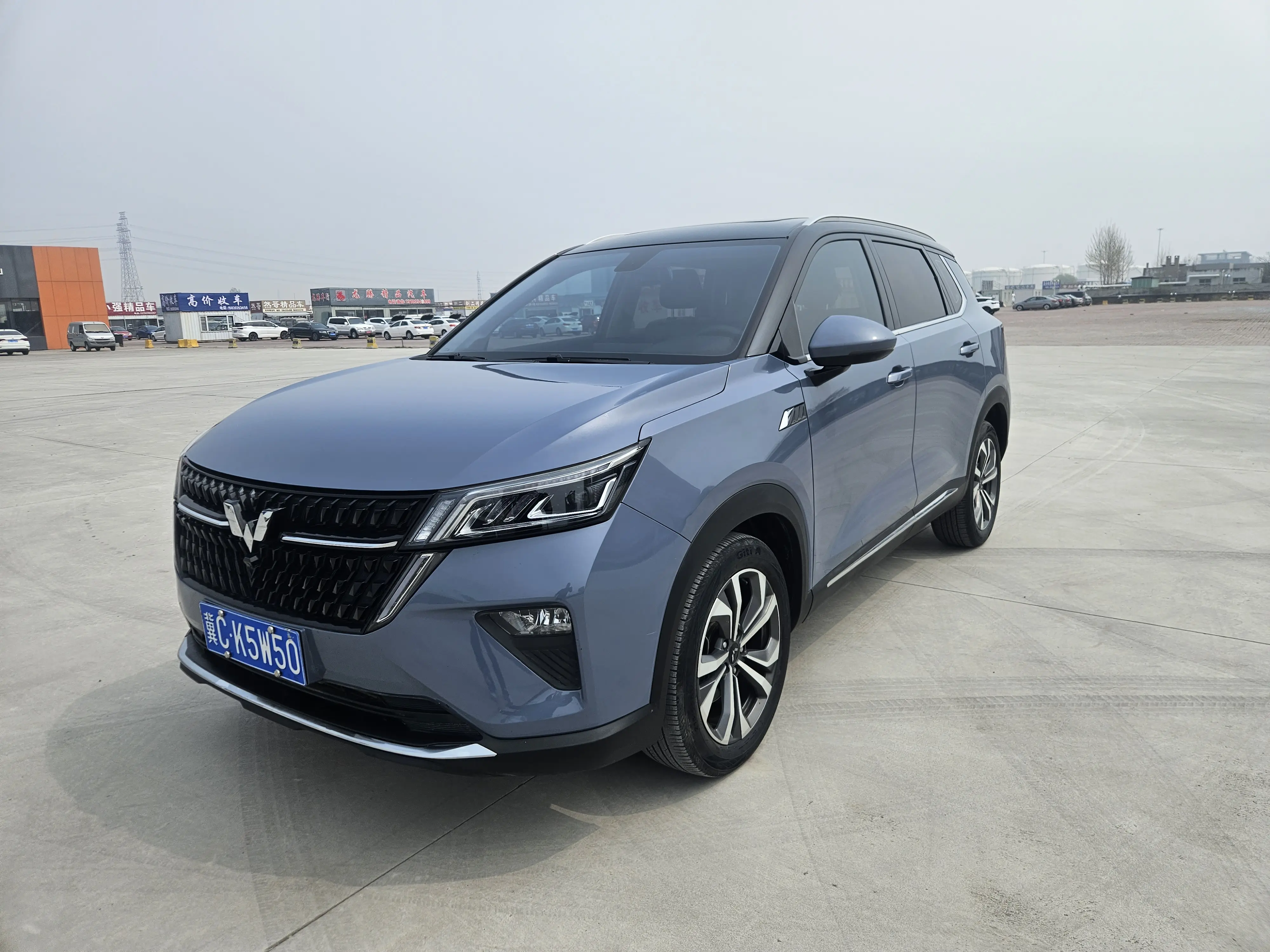 Wuling Star