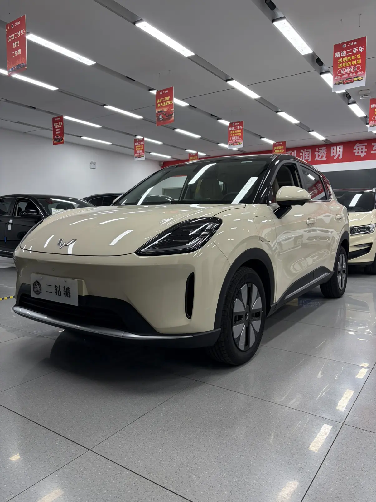Wuling Bingo S