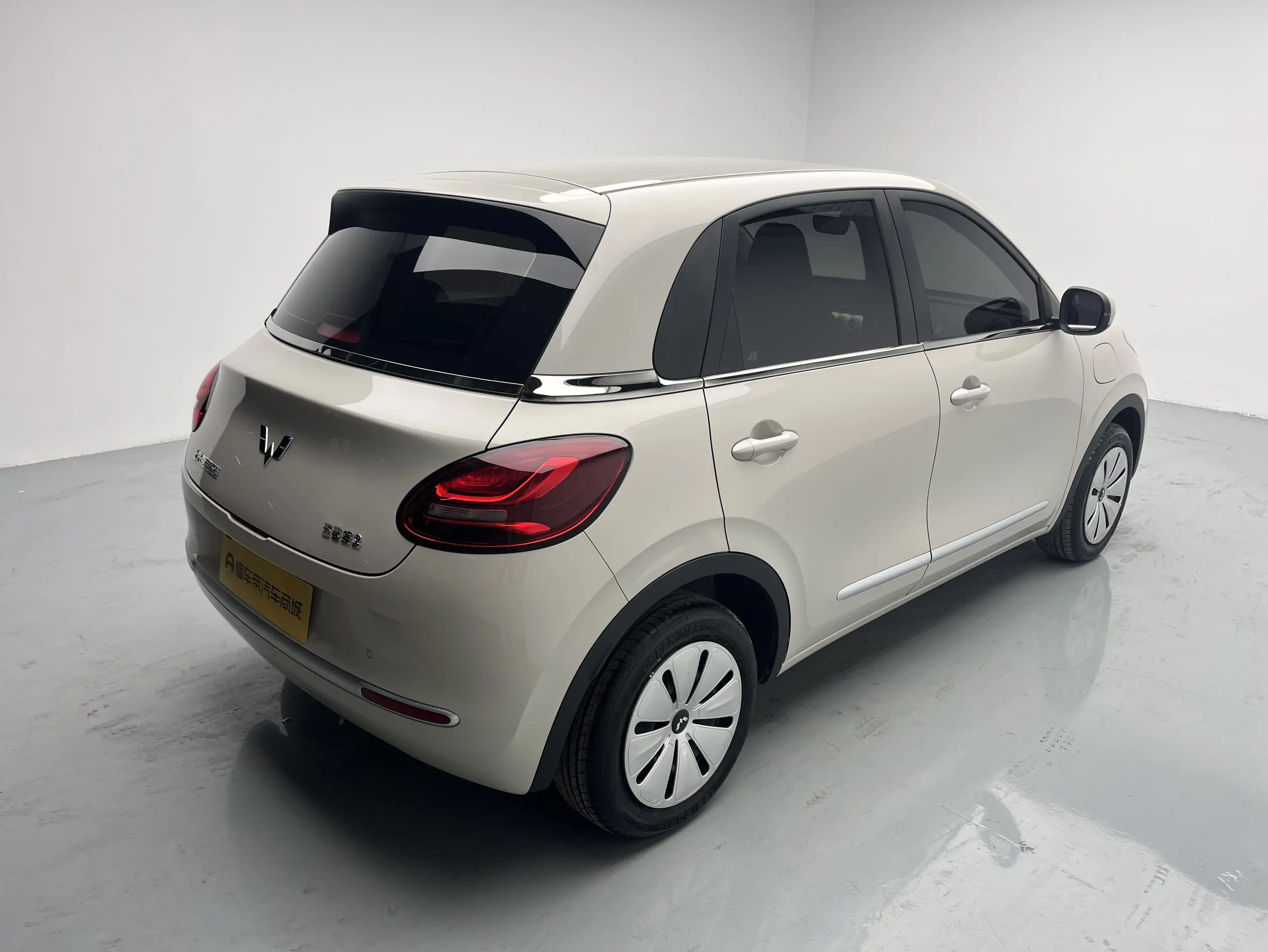 Wuling Bingo