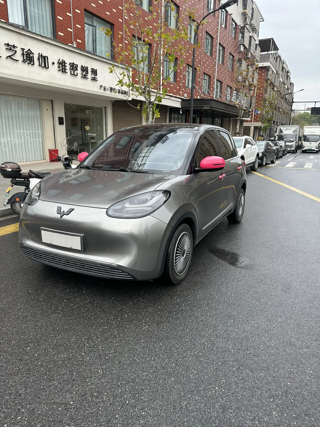 Wuling Bingo