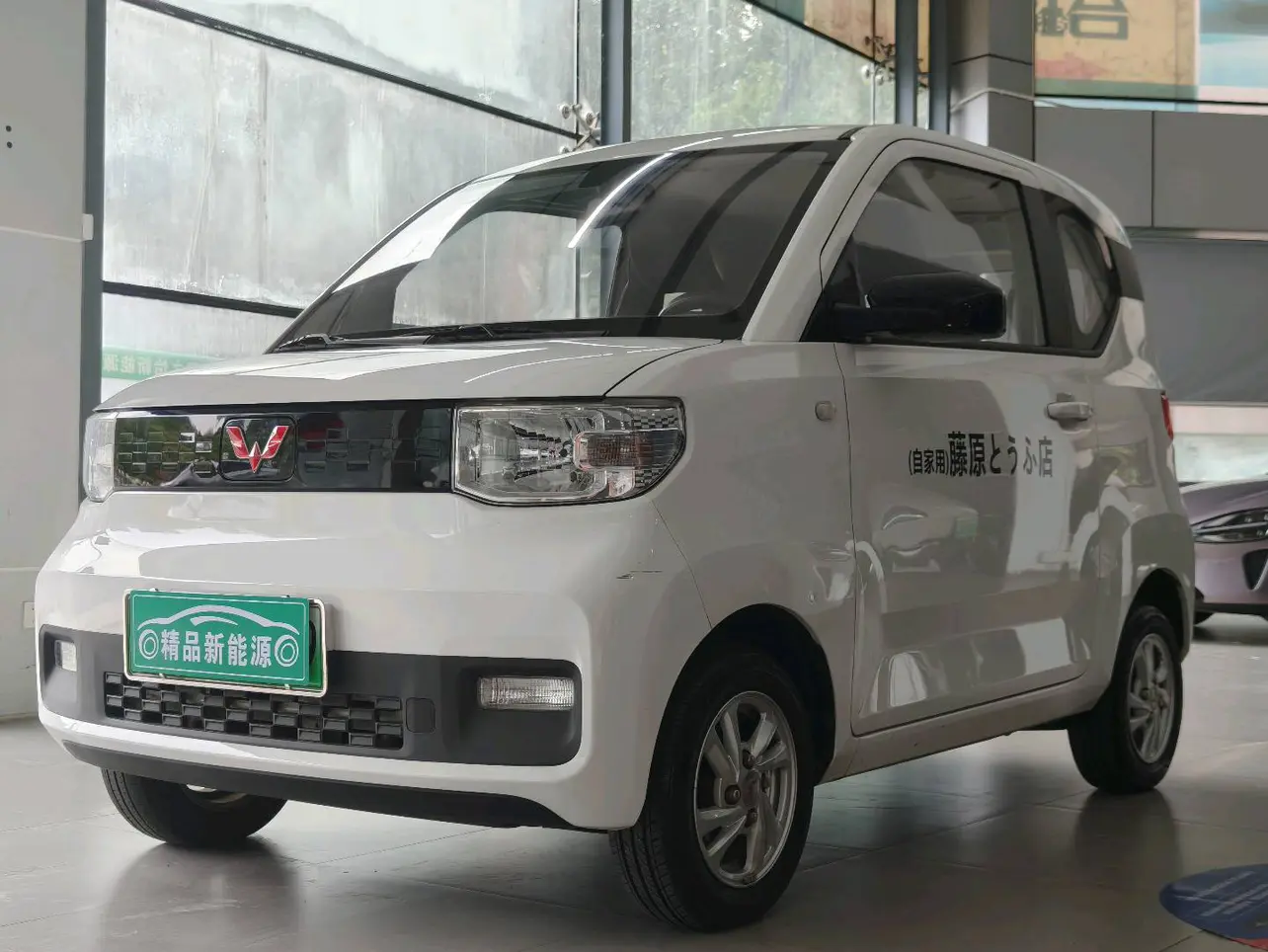 Wuling Hongguang MINIEV