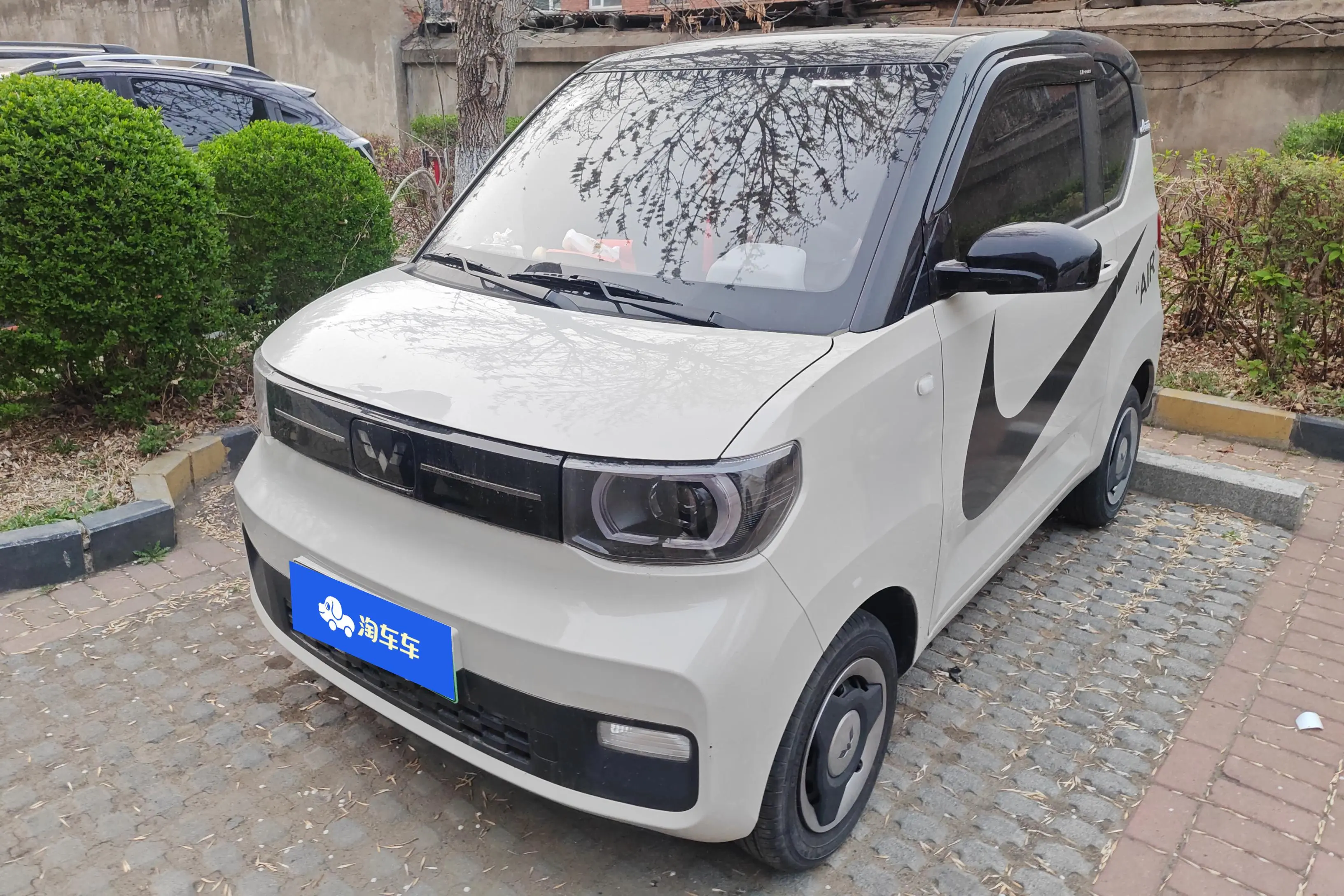 Wuling Hongguang MINIEV
