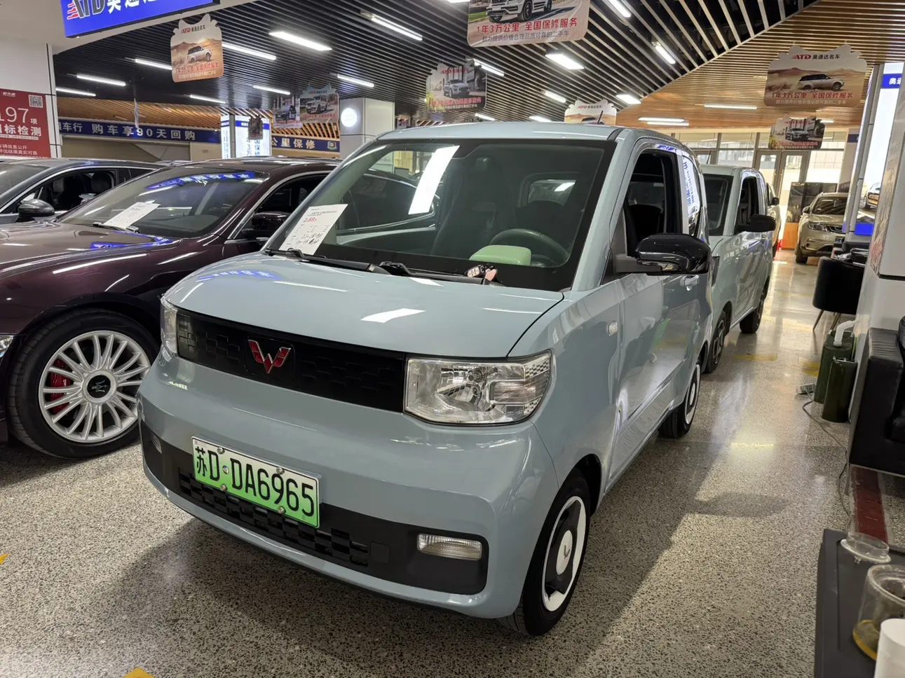 Wuling Hongguang MINIEV