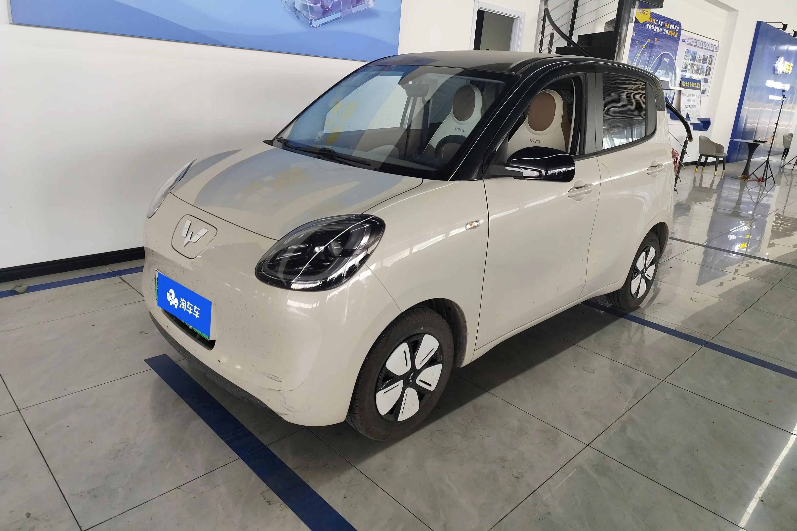 Wuling Hongguang MINIEV