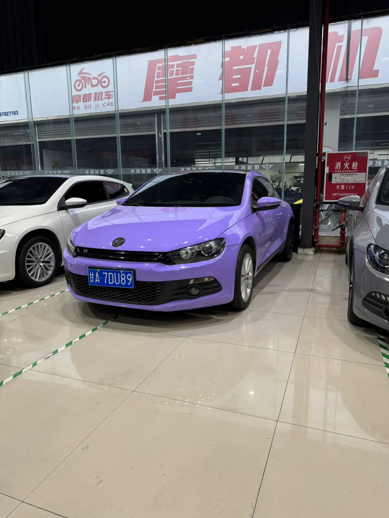Volkswagen Scirocco