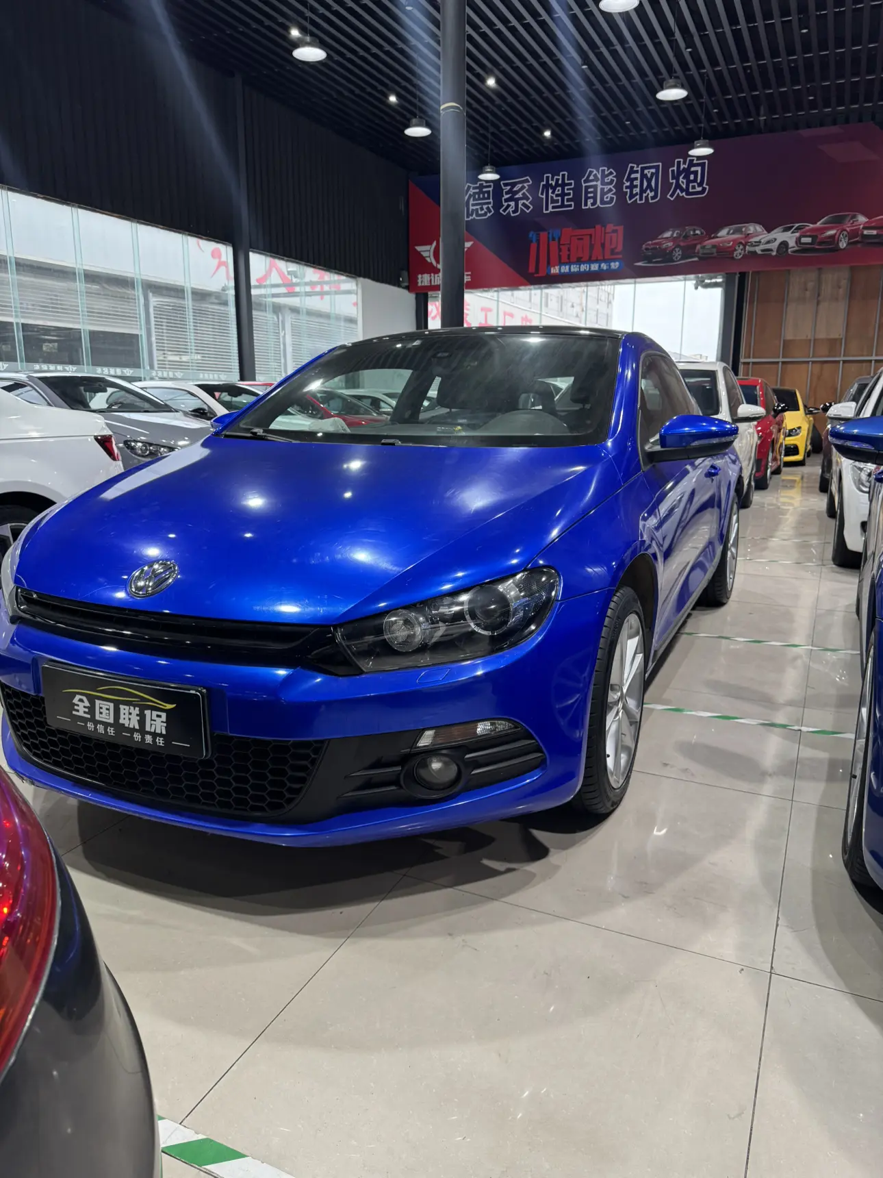 Volkswagen Scirocco