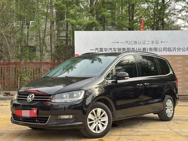 Volkswagen Sharon