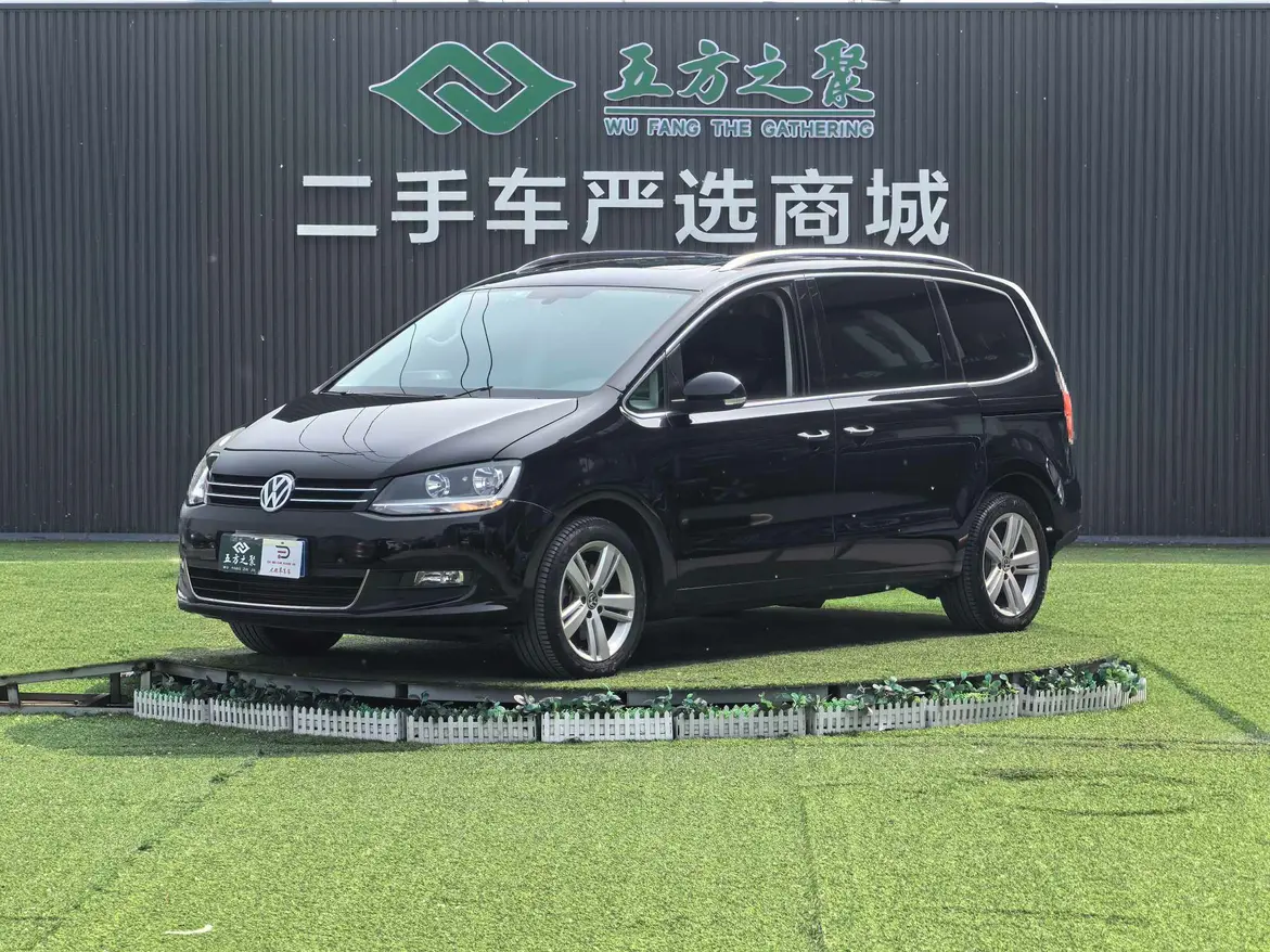 Volkswagen Sharon