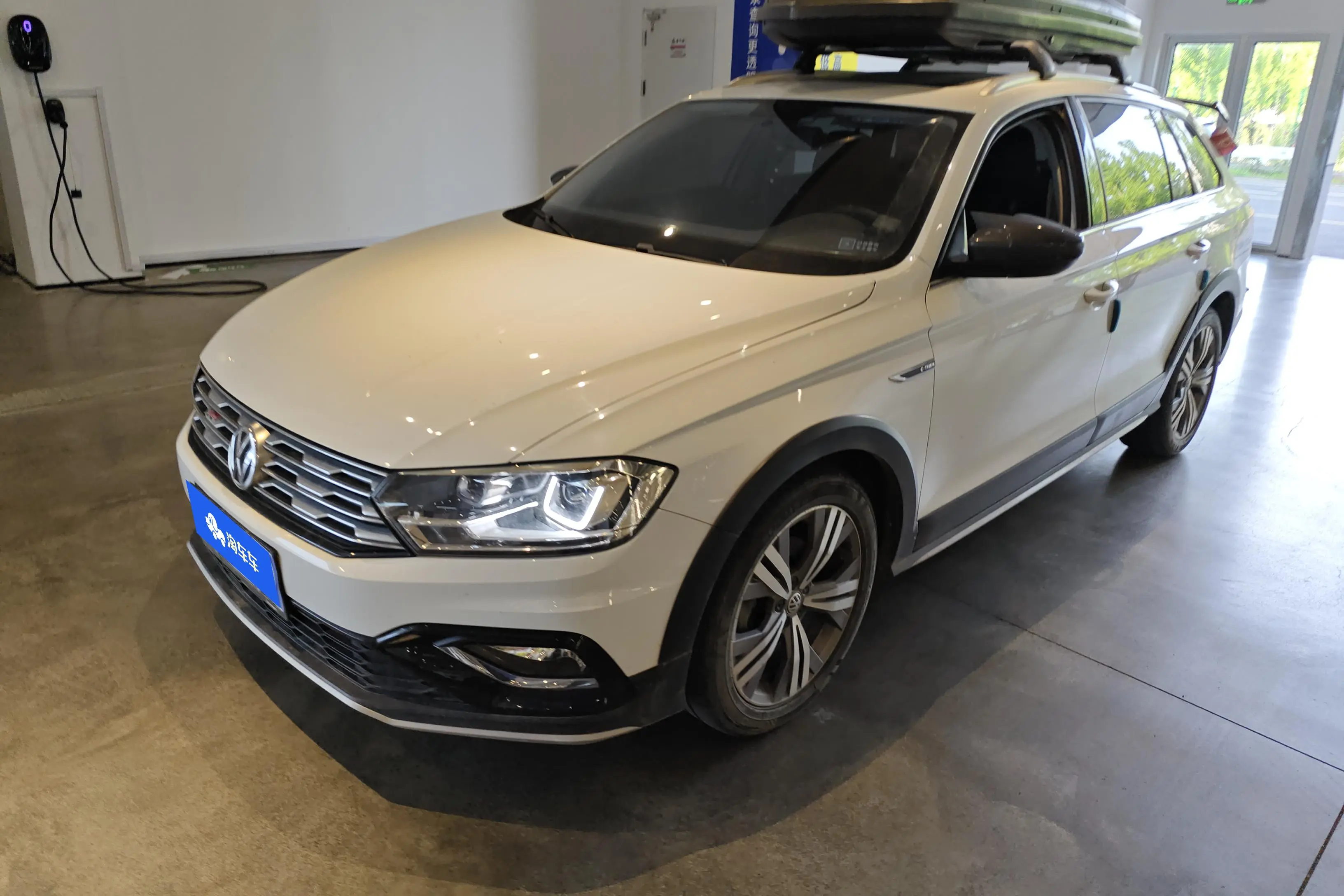 Volkswagen C-TREK Weiling