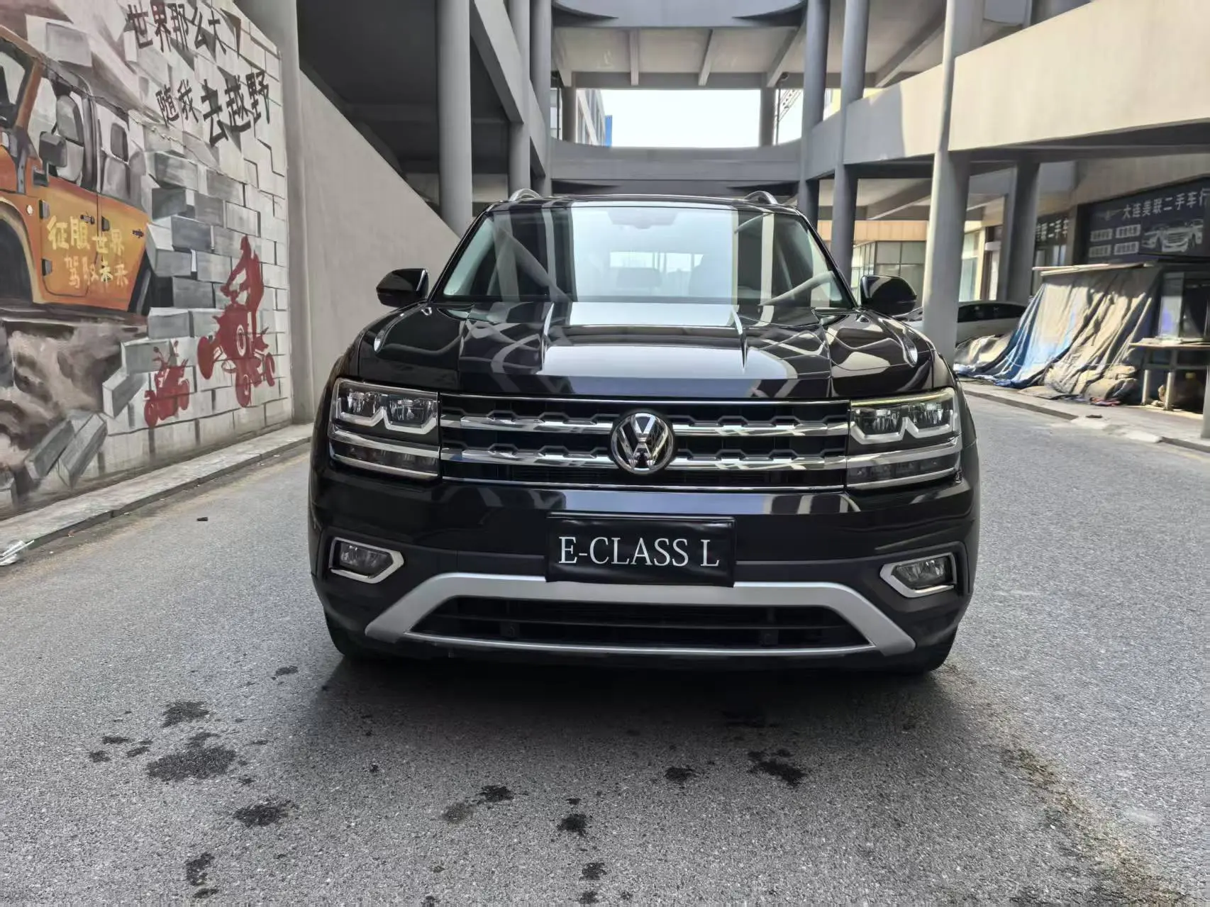 Volkswagen Teramont