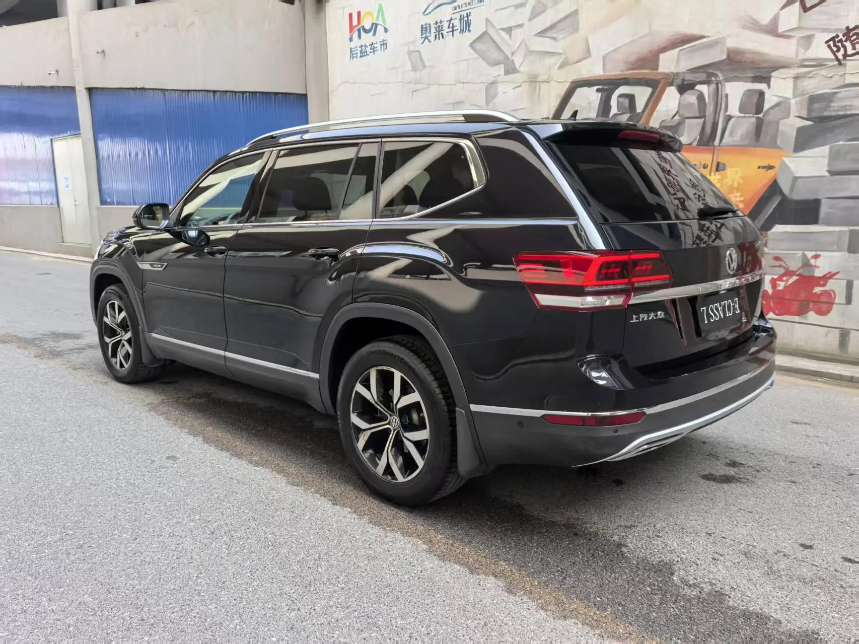 Volkswagen Teramont