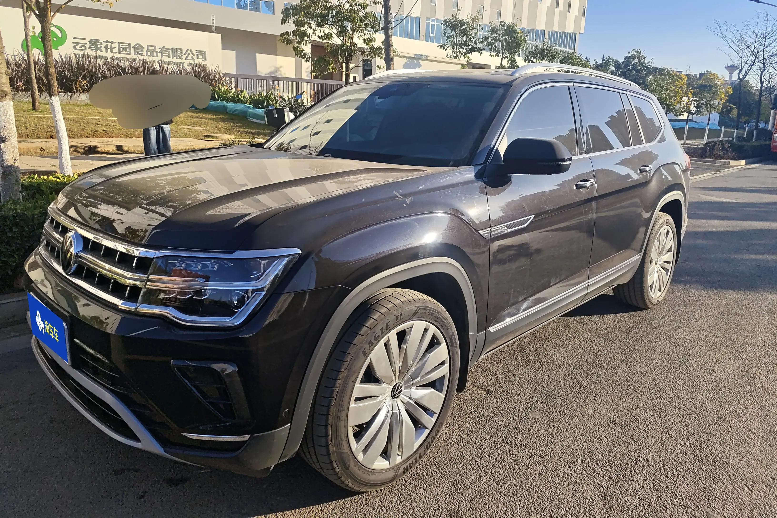Volkswagen Teramont