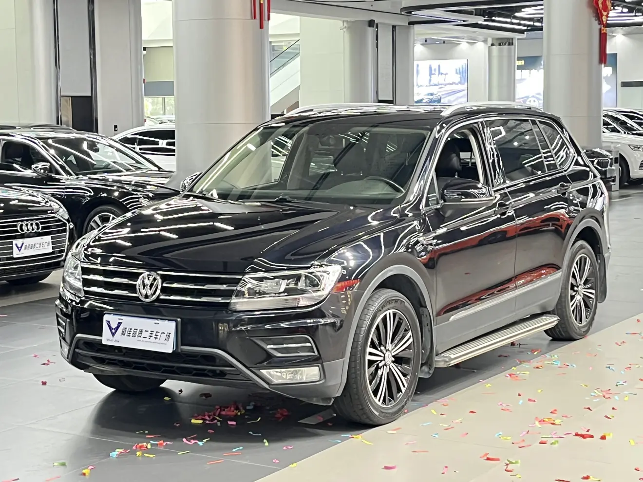 Volkswagen Tiguan L