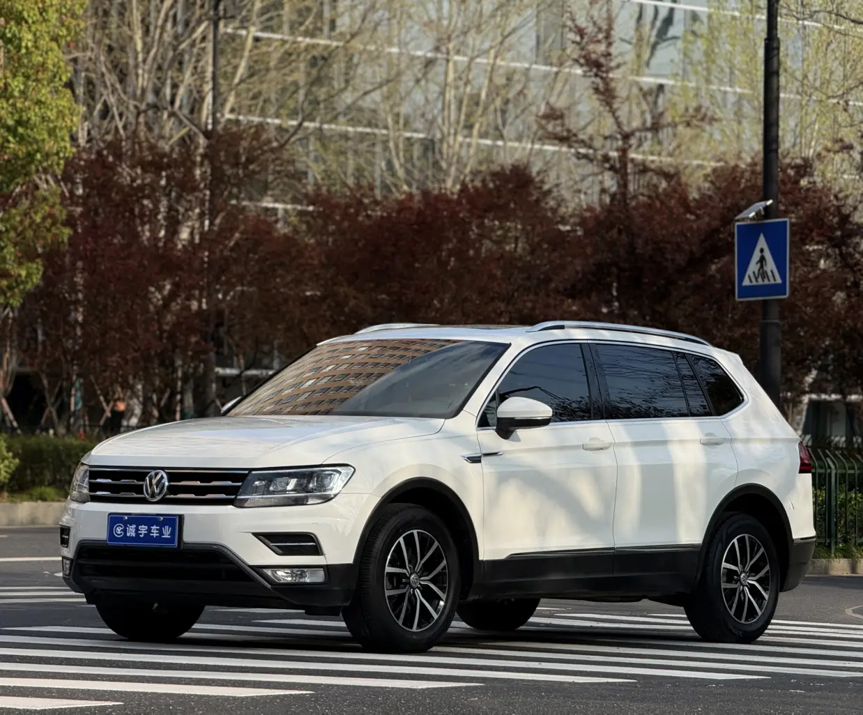 Volkswagen Tiguan L