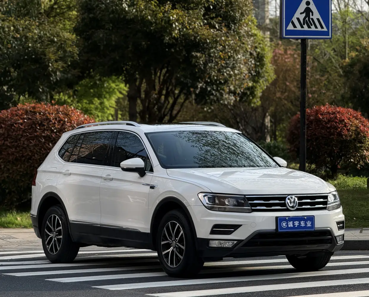Volkswagen Tiguan L