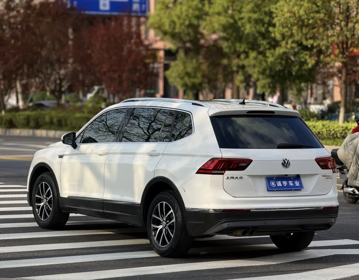 Volkswagen Tiguan L