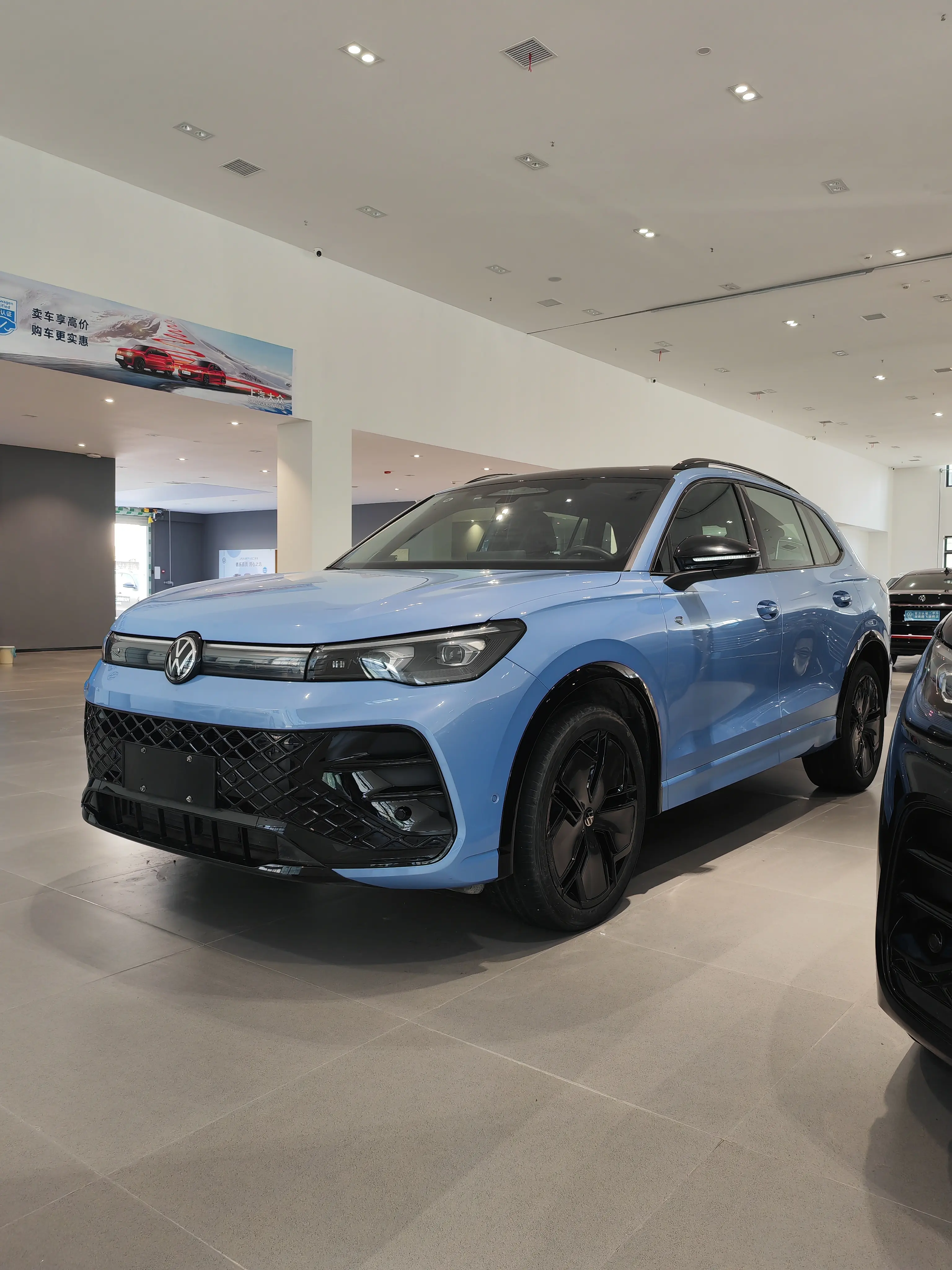 Volkswagen Tiguan L