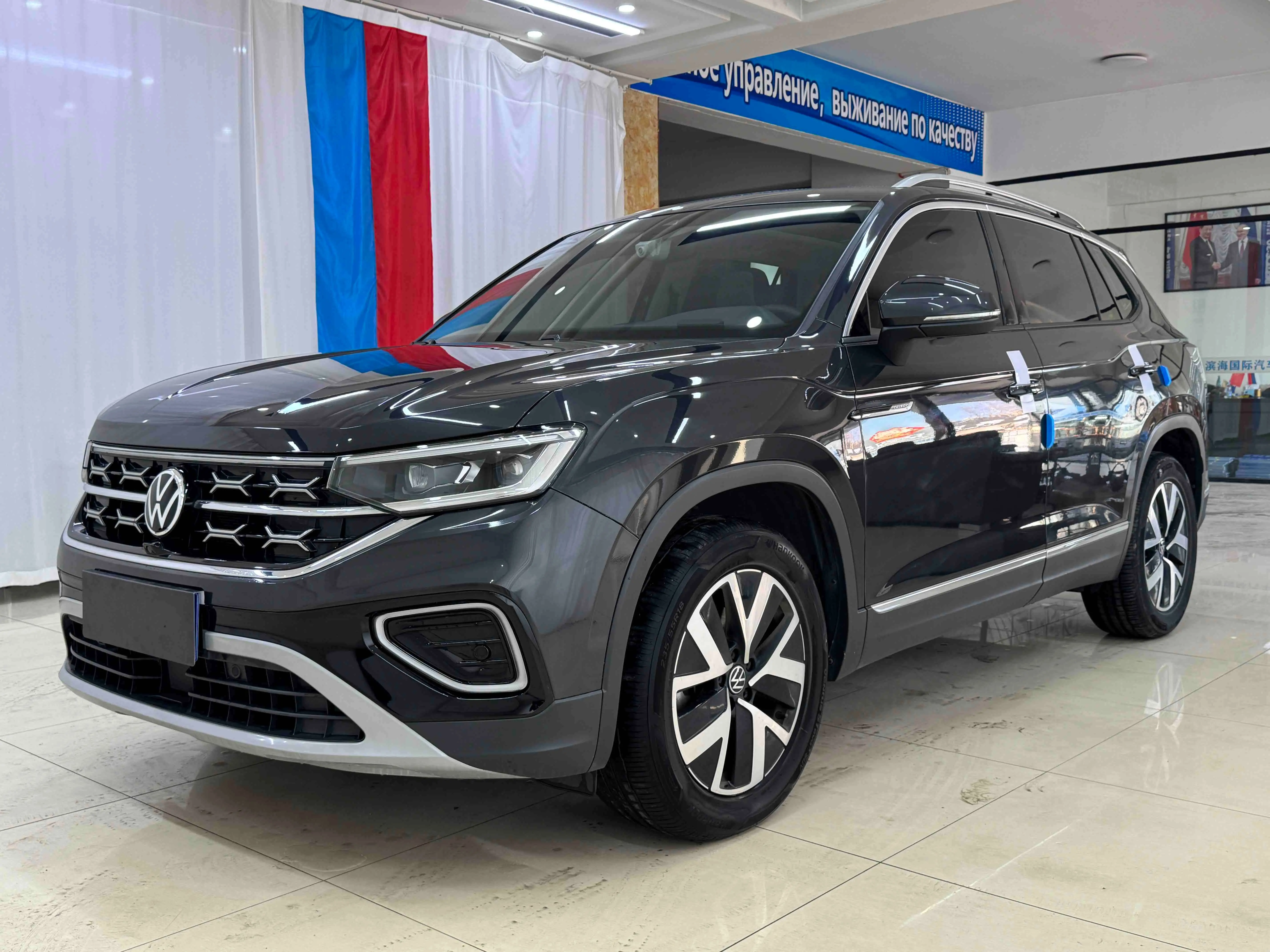 Volkswagen Tayron