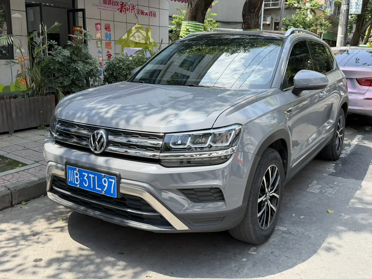 Volkswagen Tharu