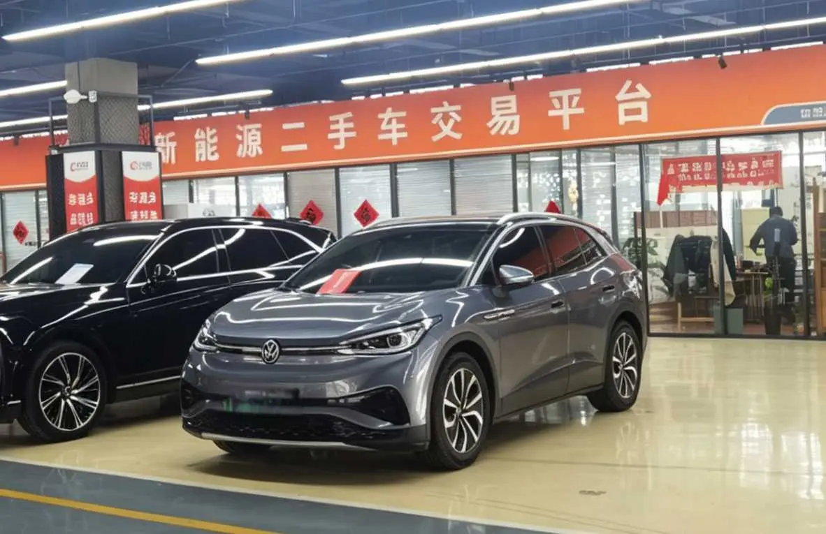 Volkswagen ID.4X
