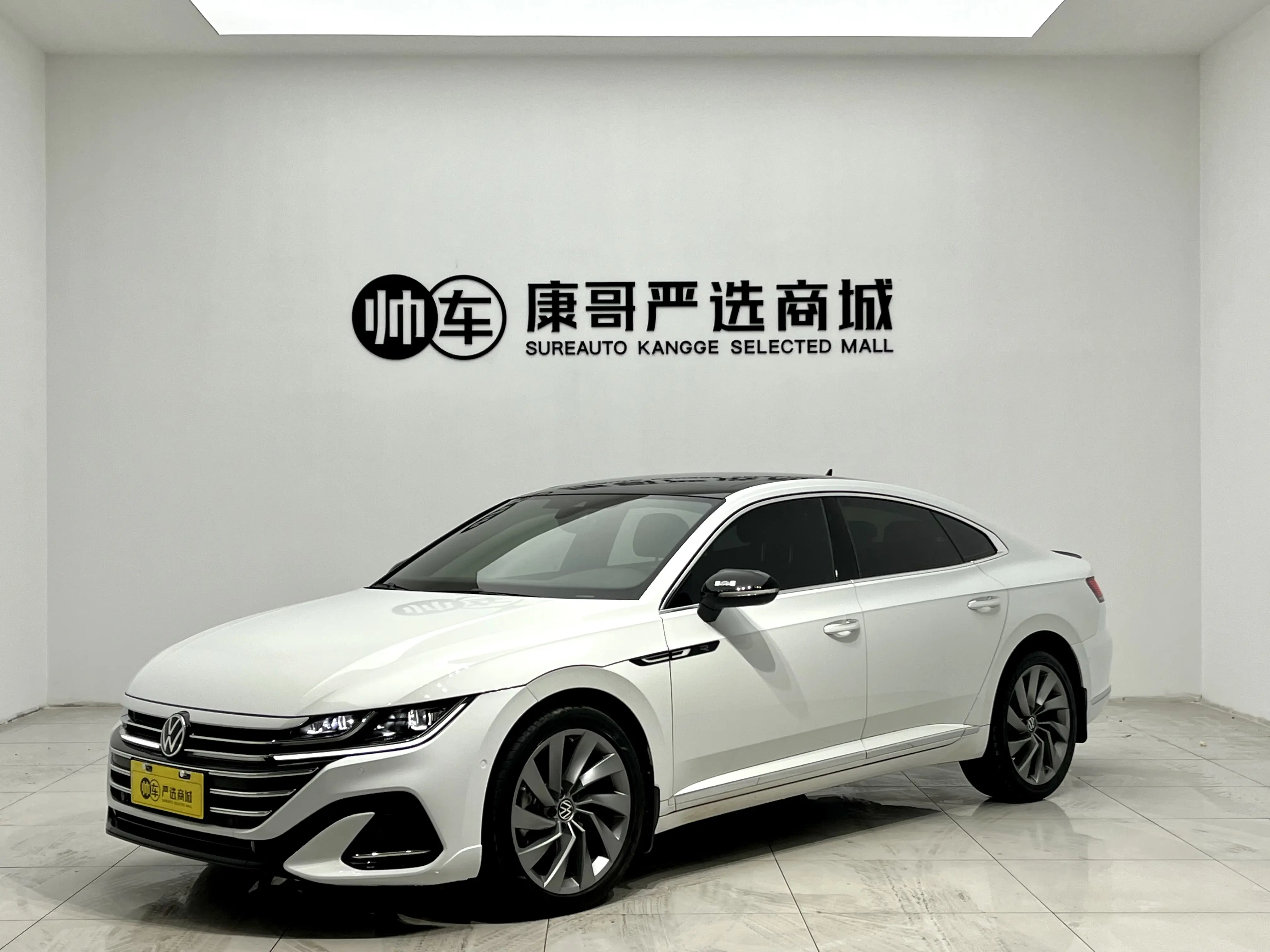 Volkswagen Arteon