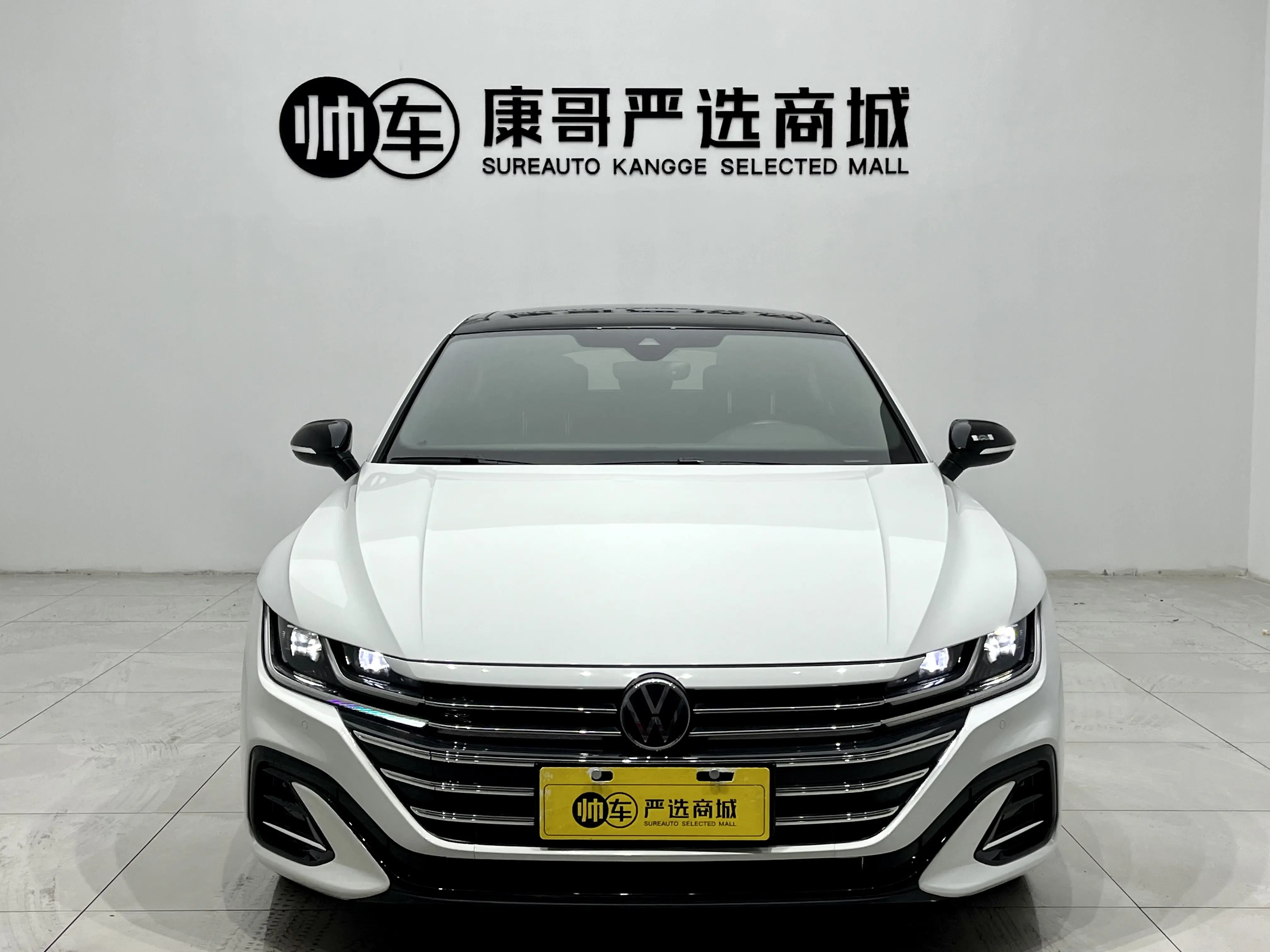 Volkswagen Arteon