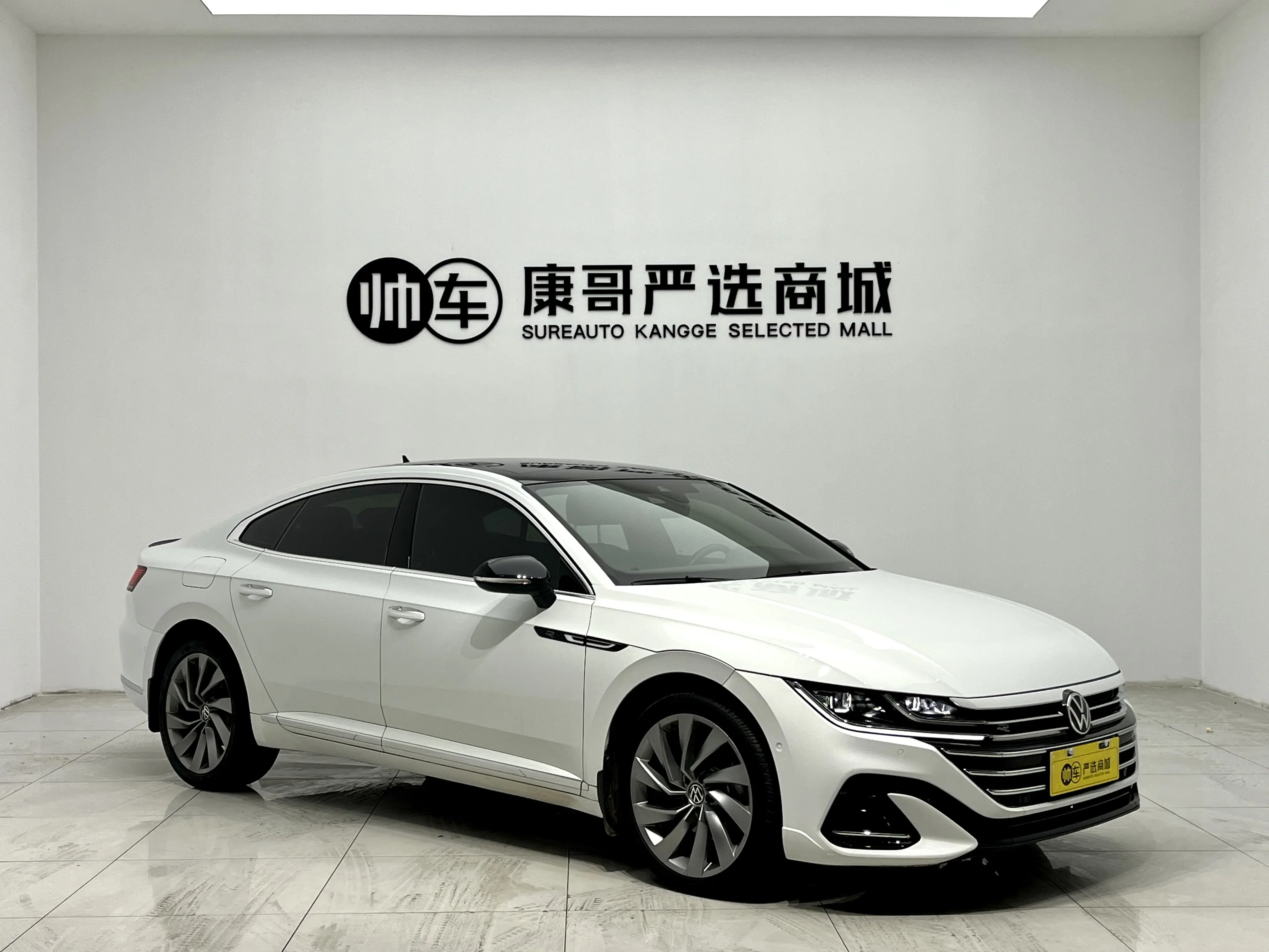 Volkswagen Arteon