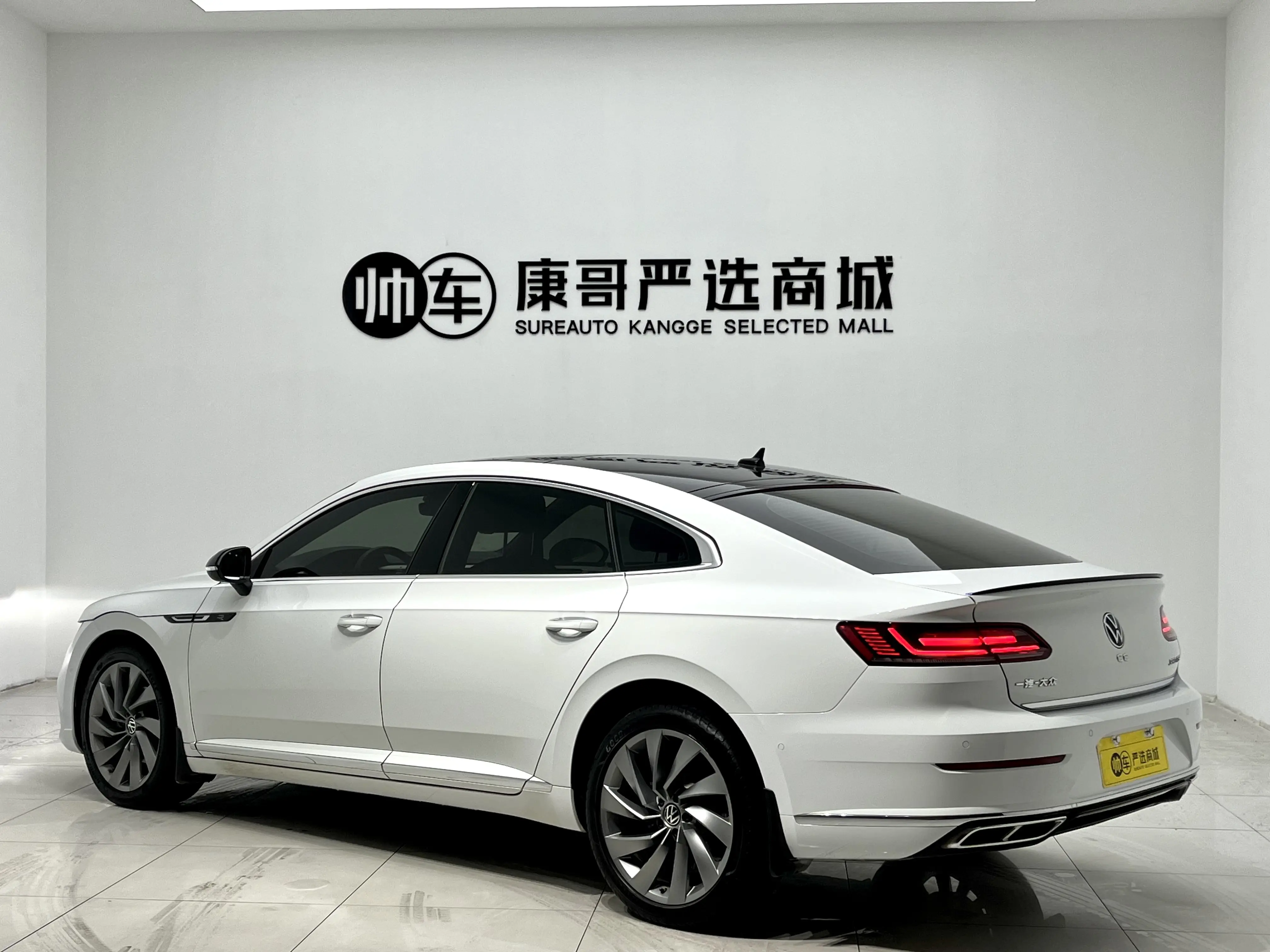 Volkswagen Arteon