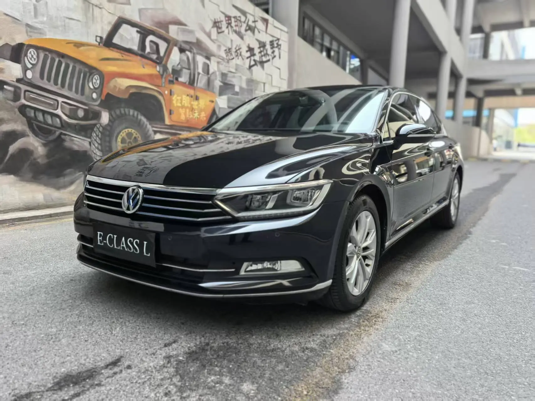 Volkswagen Magotan