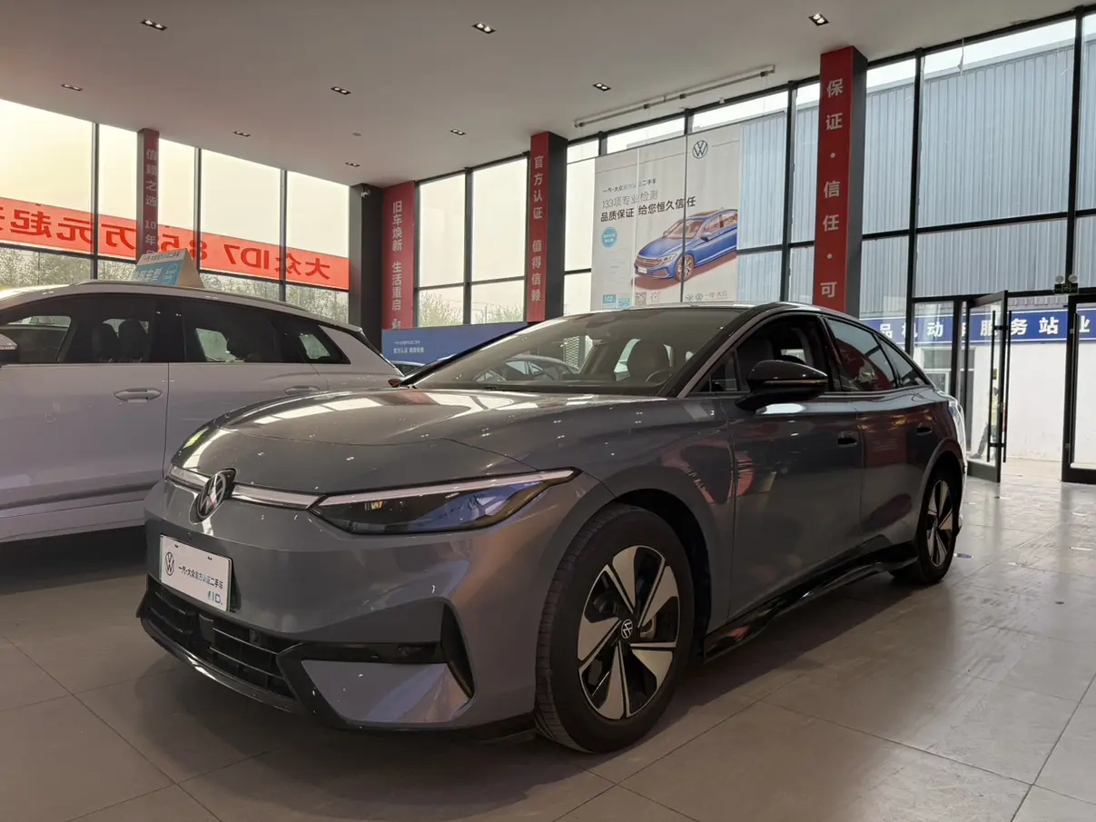 Volkswagen ID.7 VIZZION