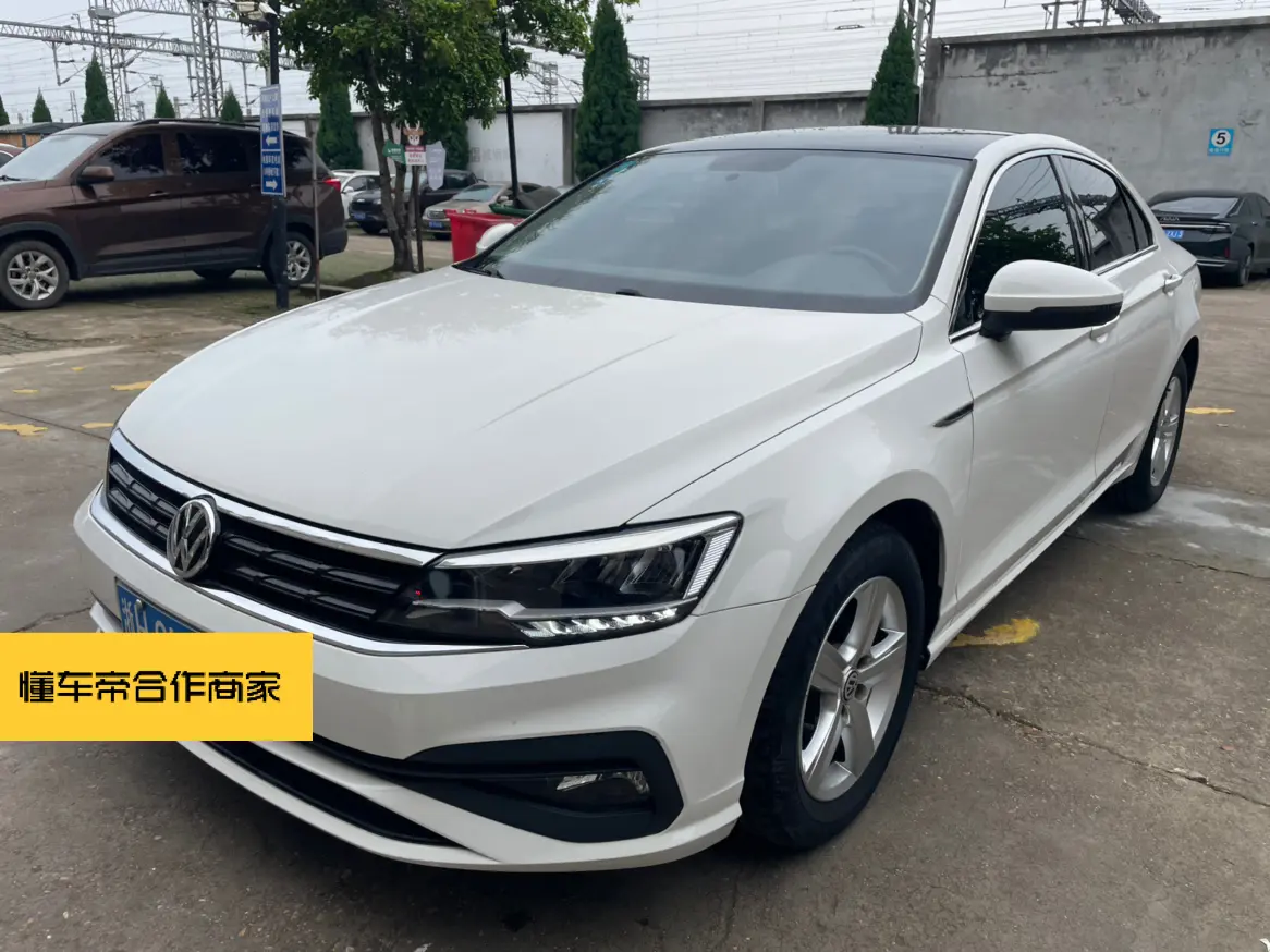 Volkswagen Lamando