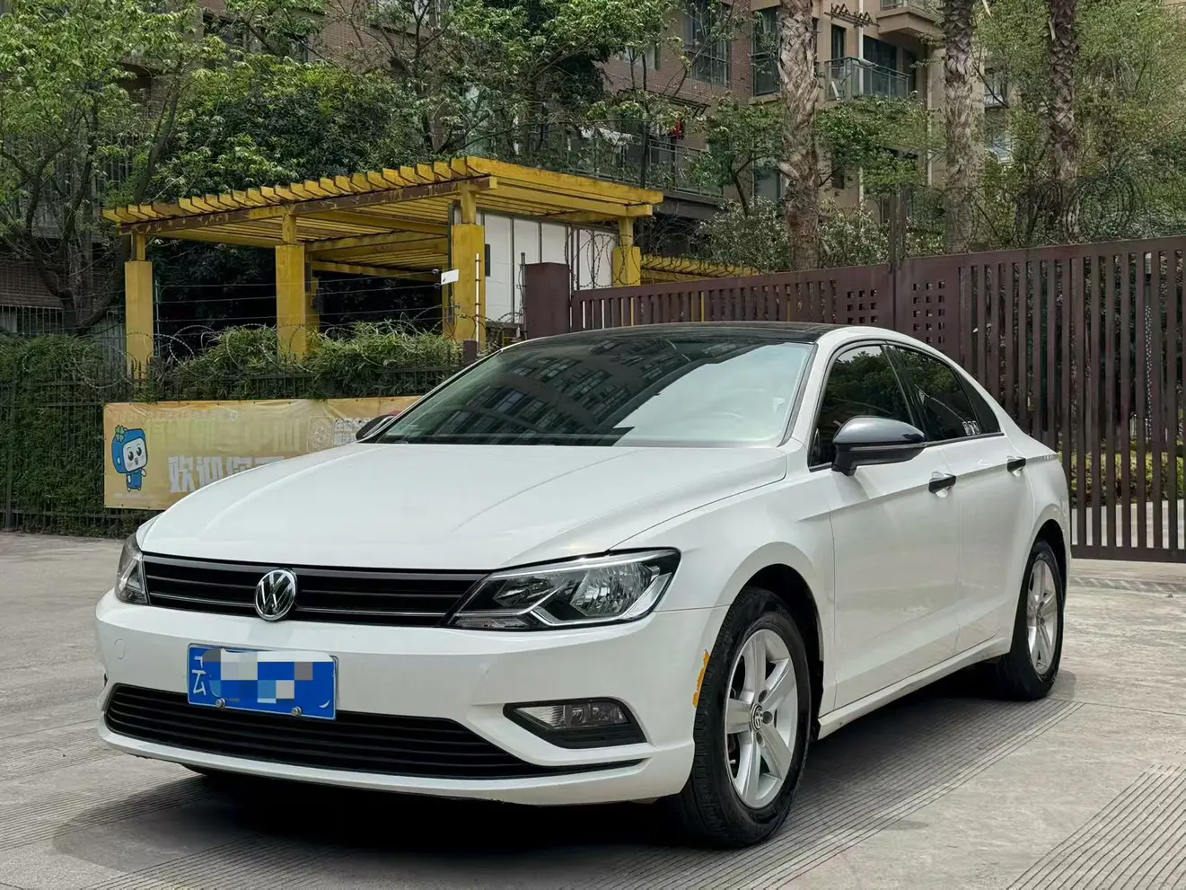 Volkswagen Lamando
