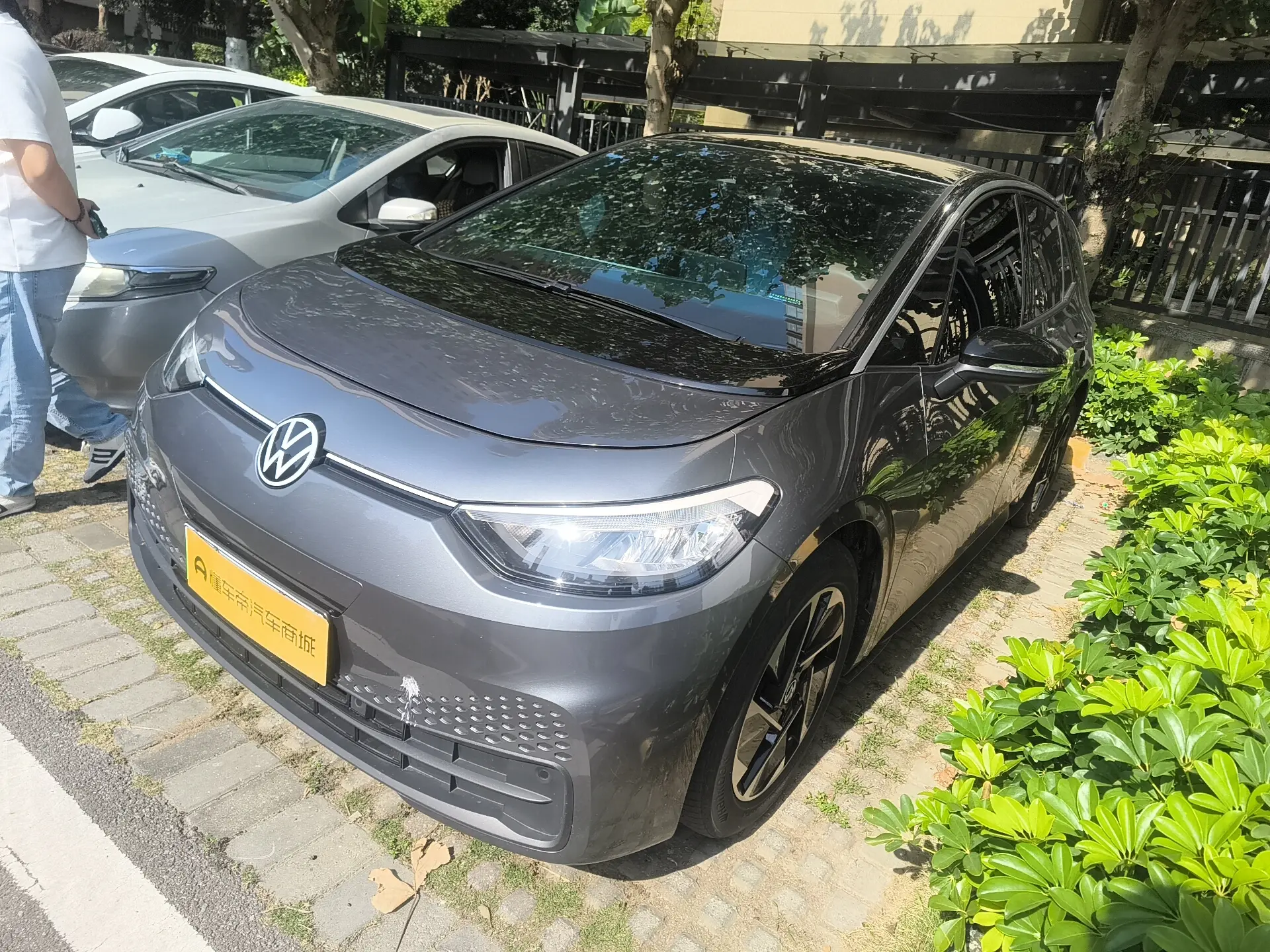 Volkswagen ID.3