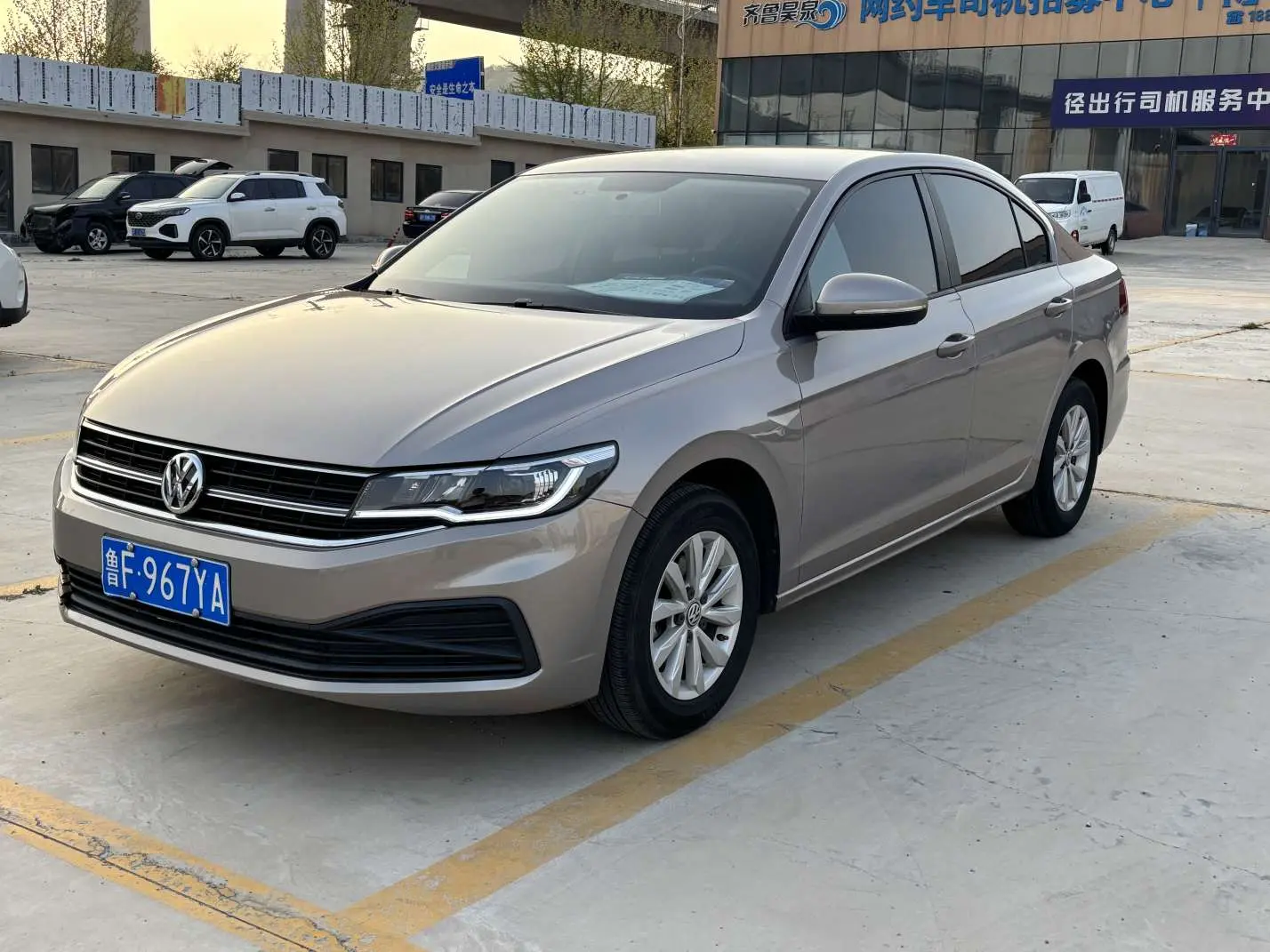 Volkswagen Bora