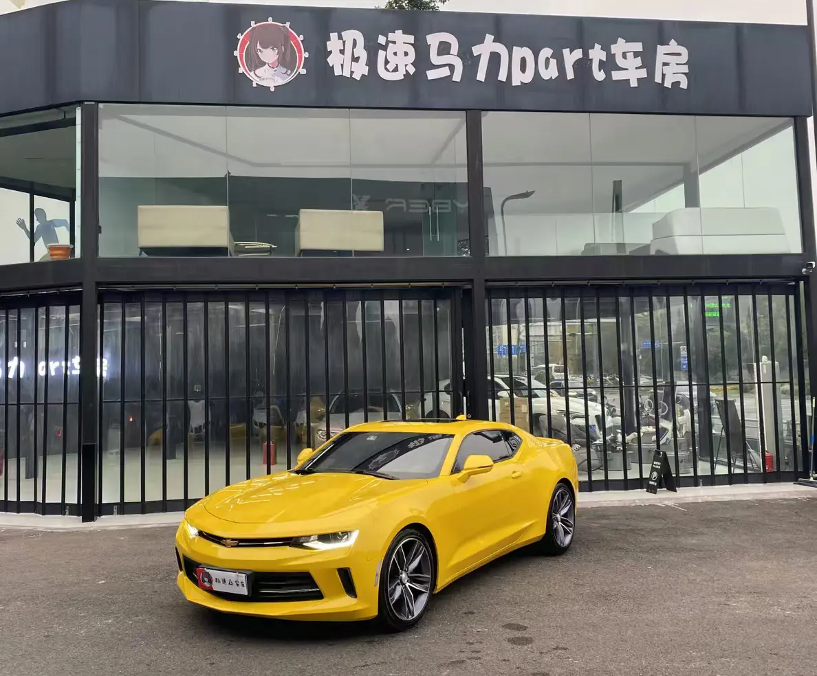 Chevrolet Camaro