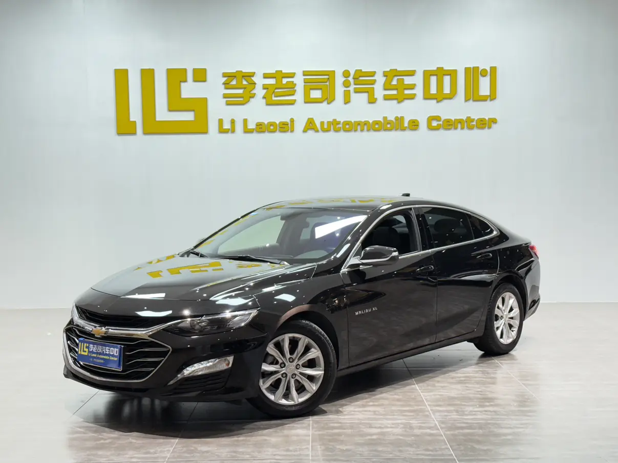 Chevrolet Malibu XL