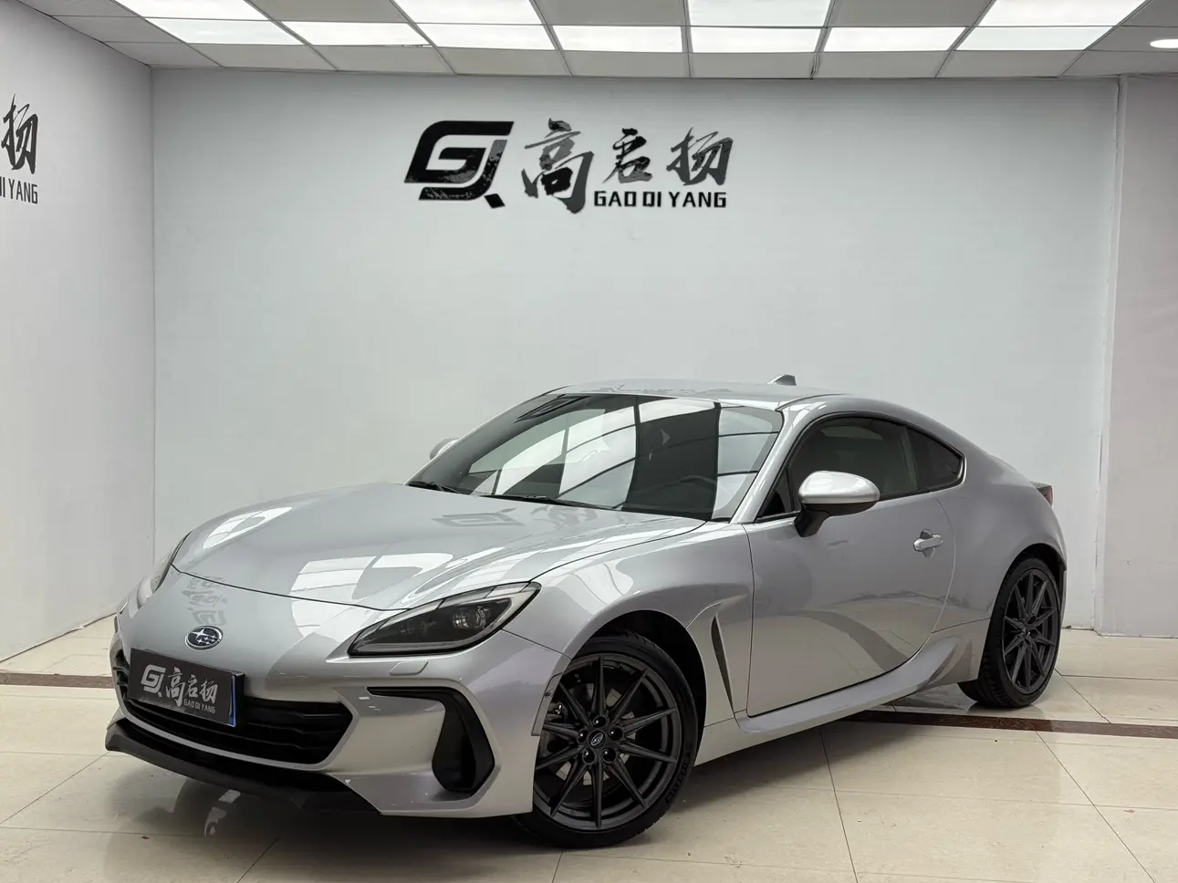 Subaru BRZ