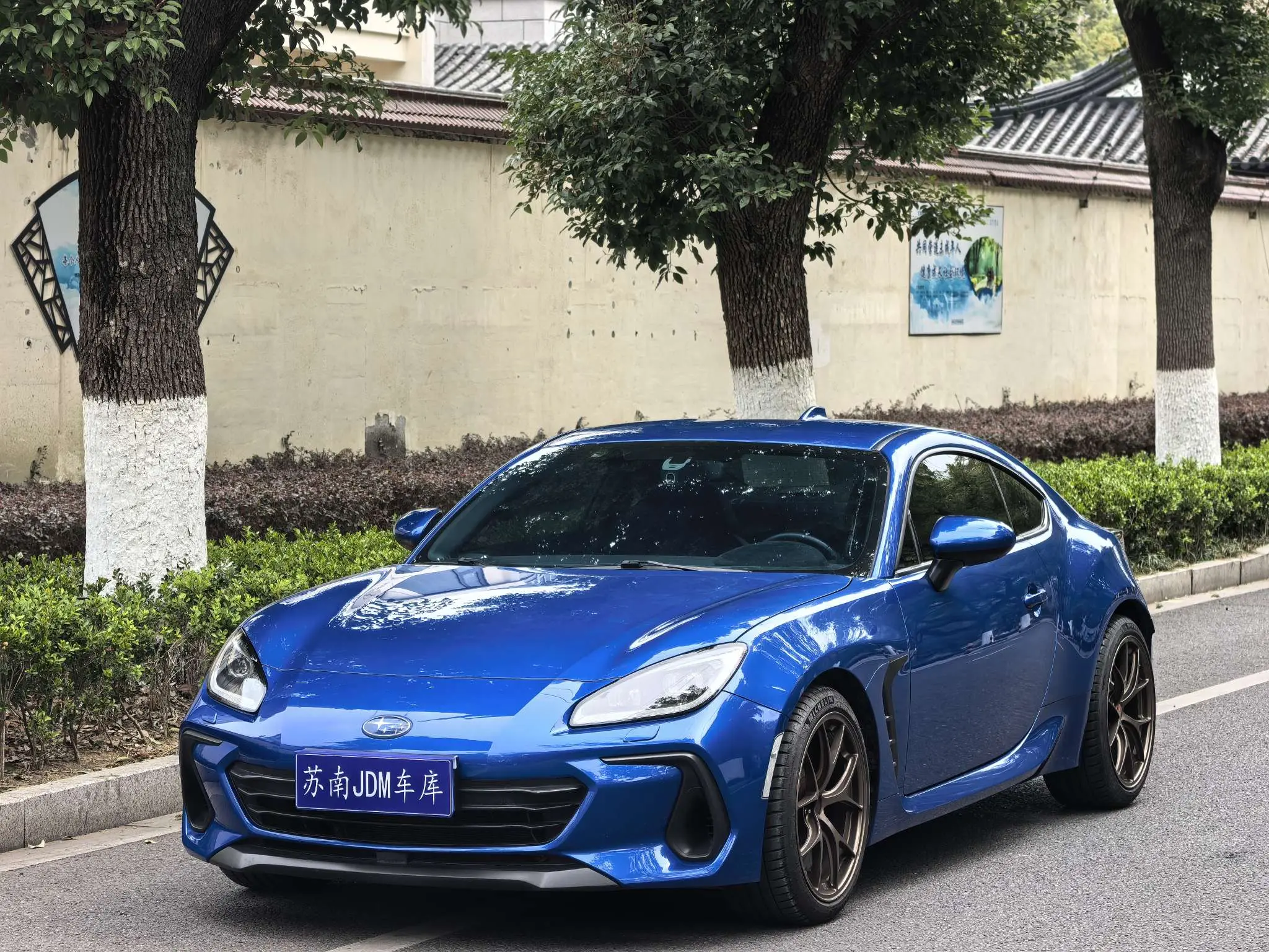 Subaru BRZ