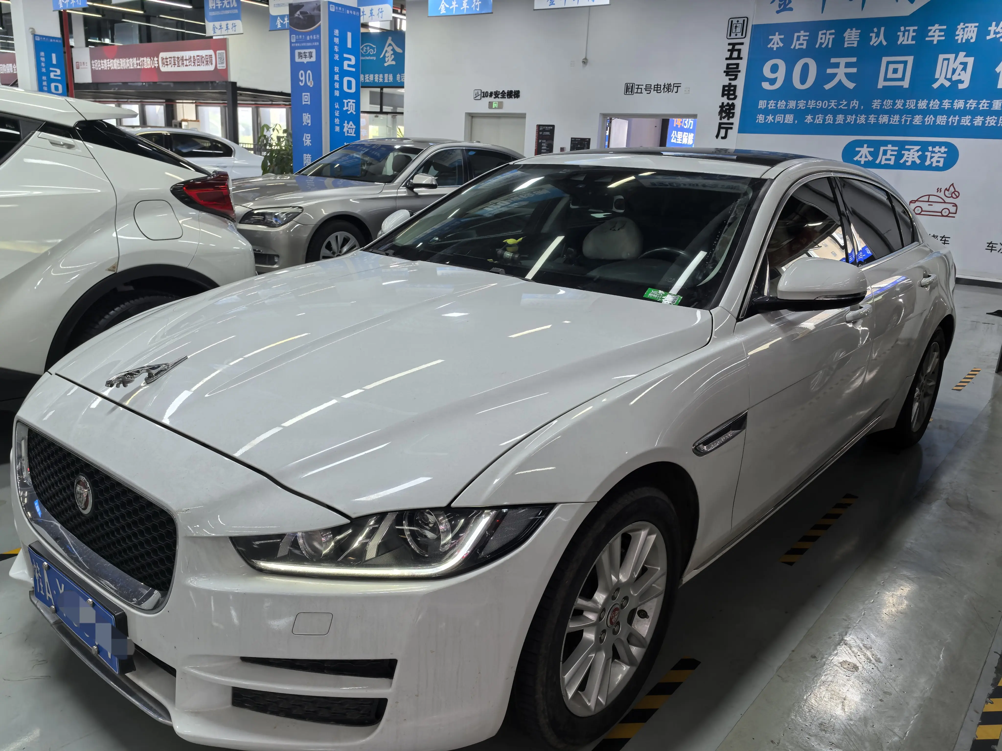 Jaguar XEL