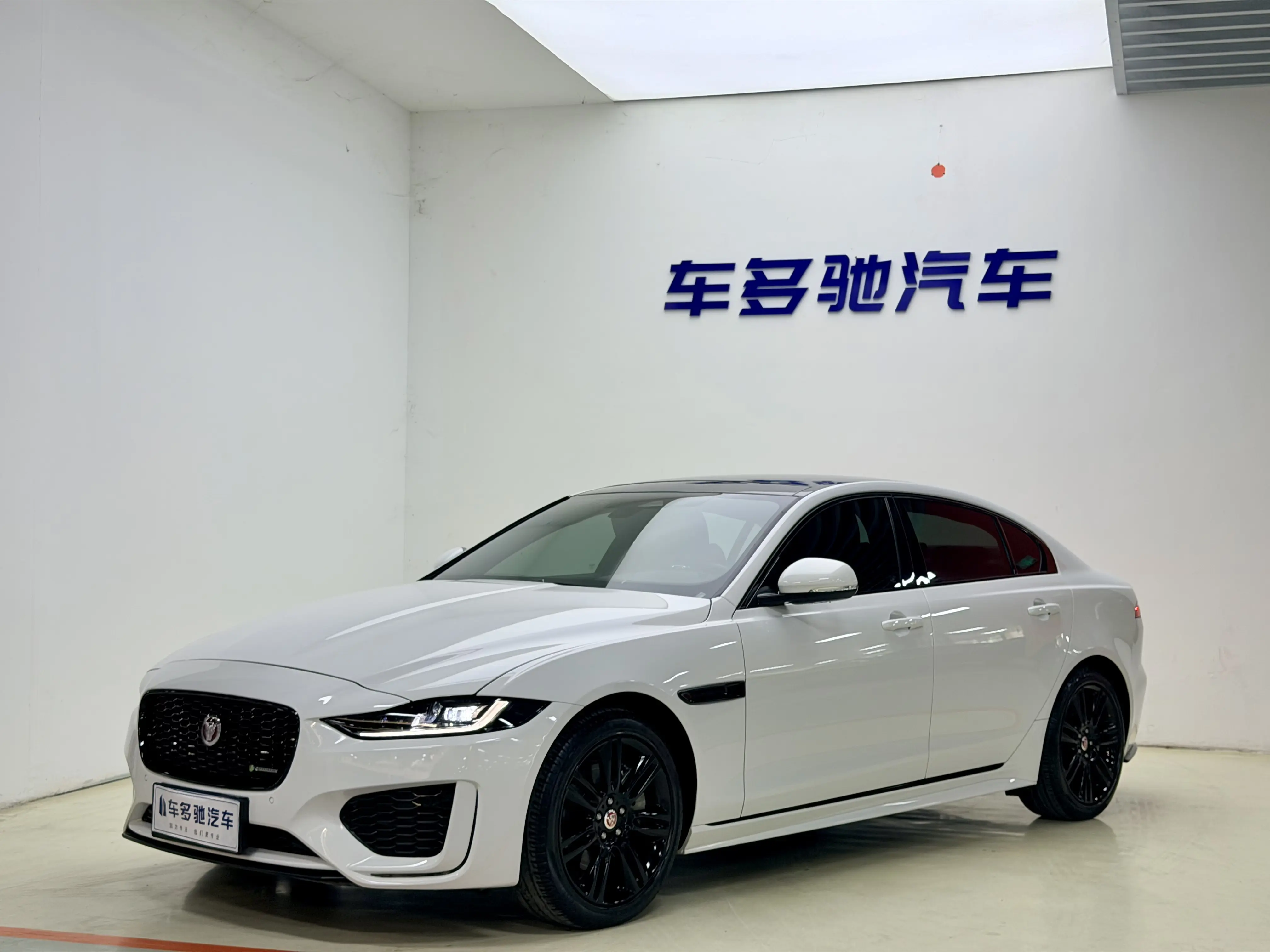 Jaguar XEL