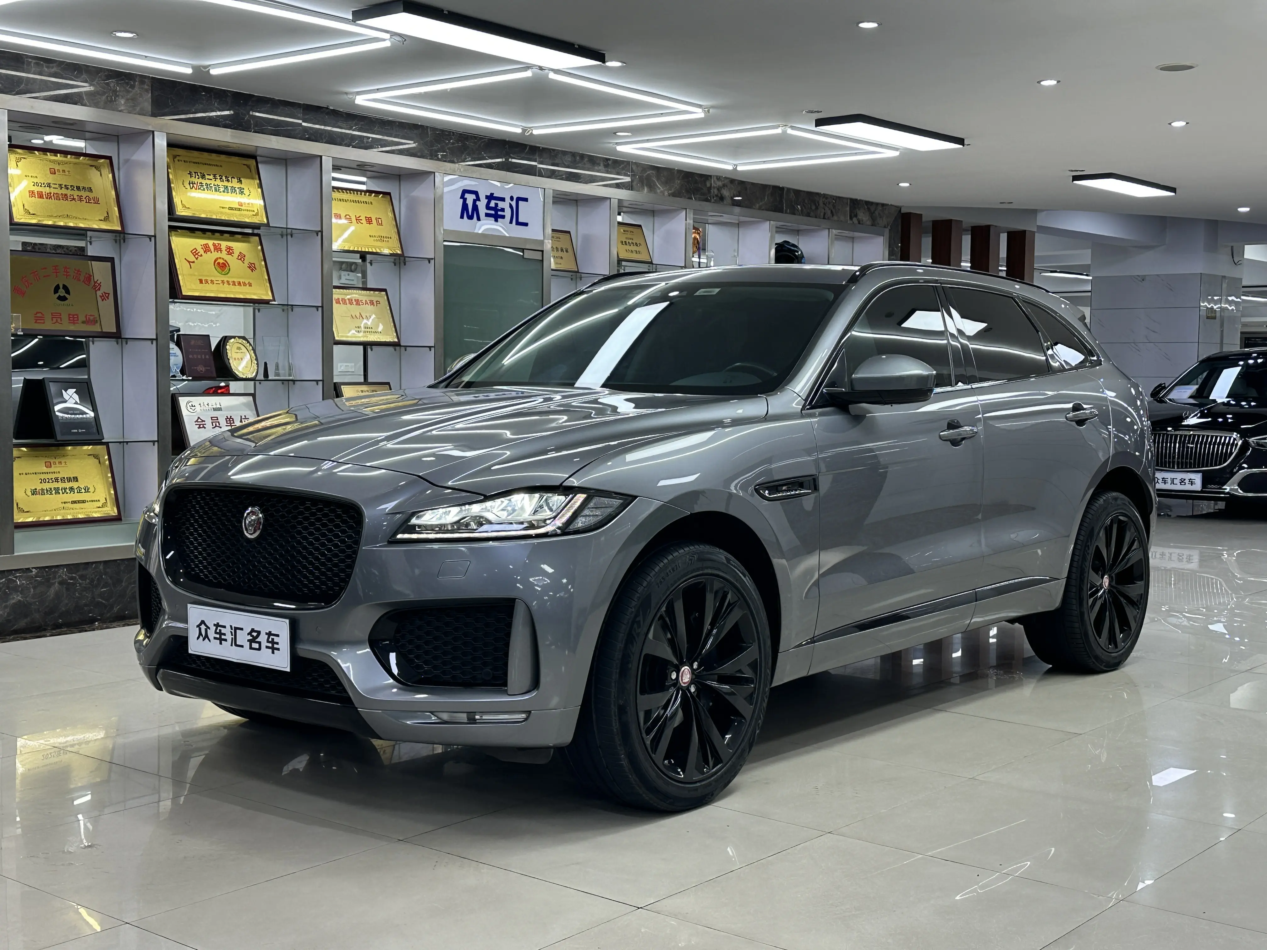 Jaguar F-PACE