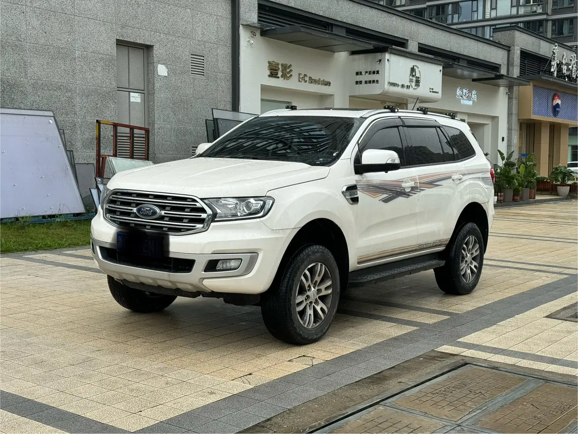 Ford Road shaker