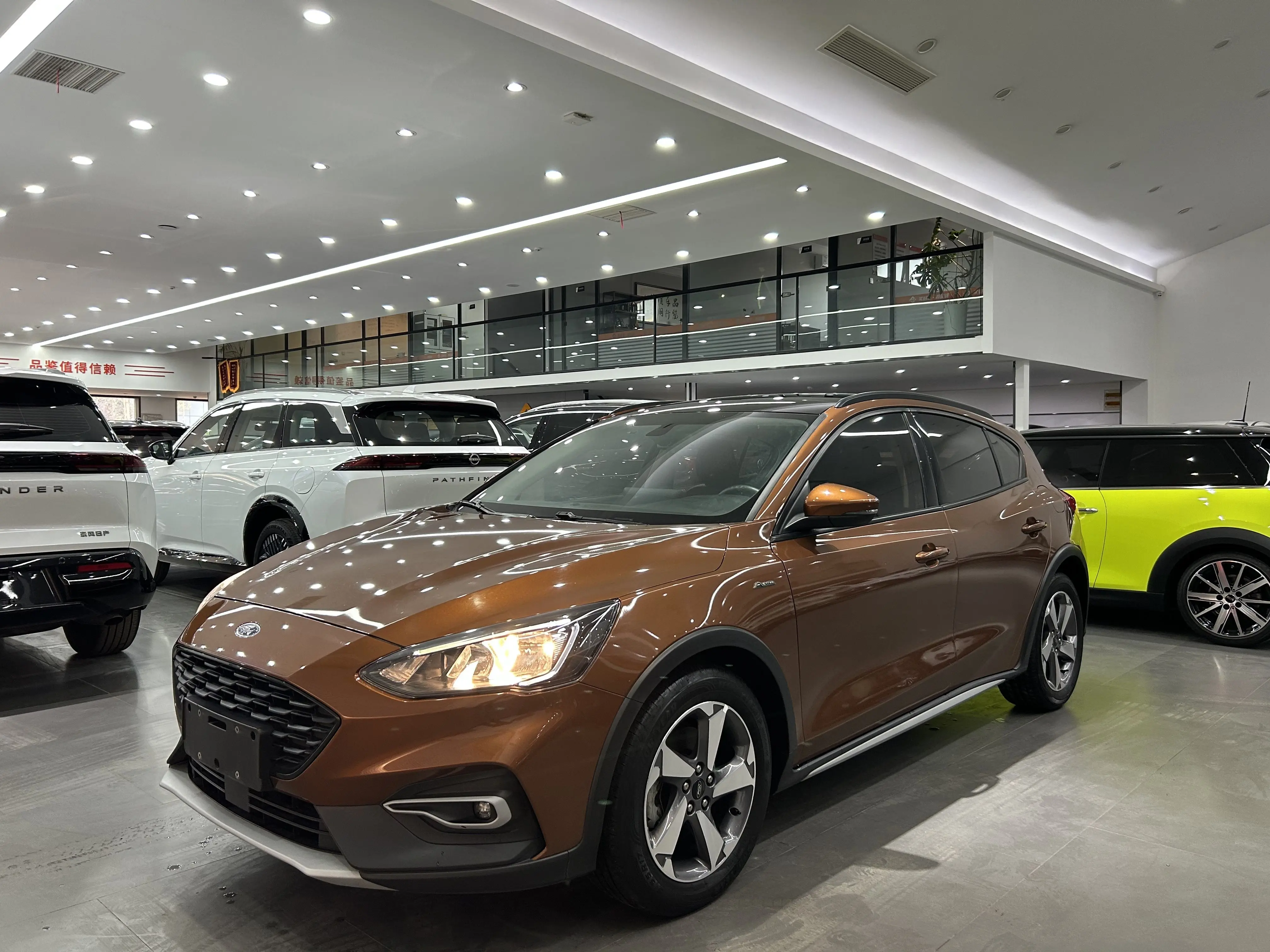 Ford Fox Active